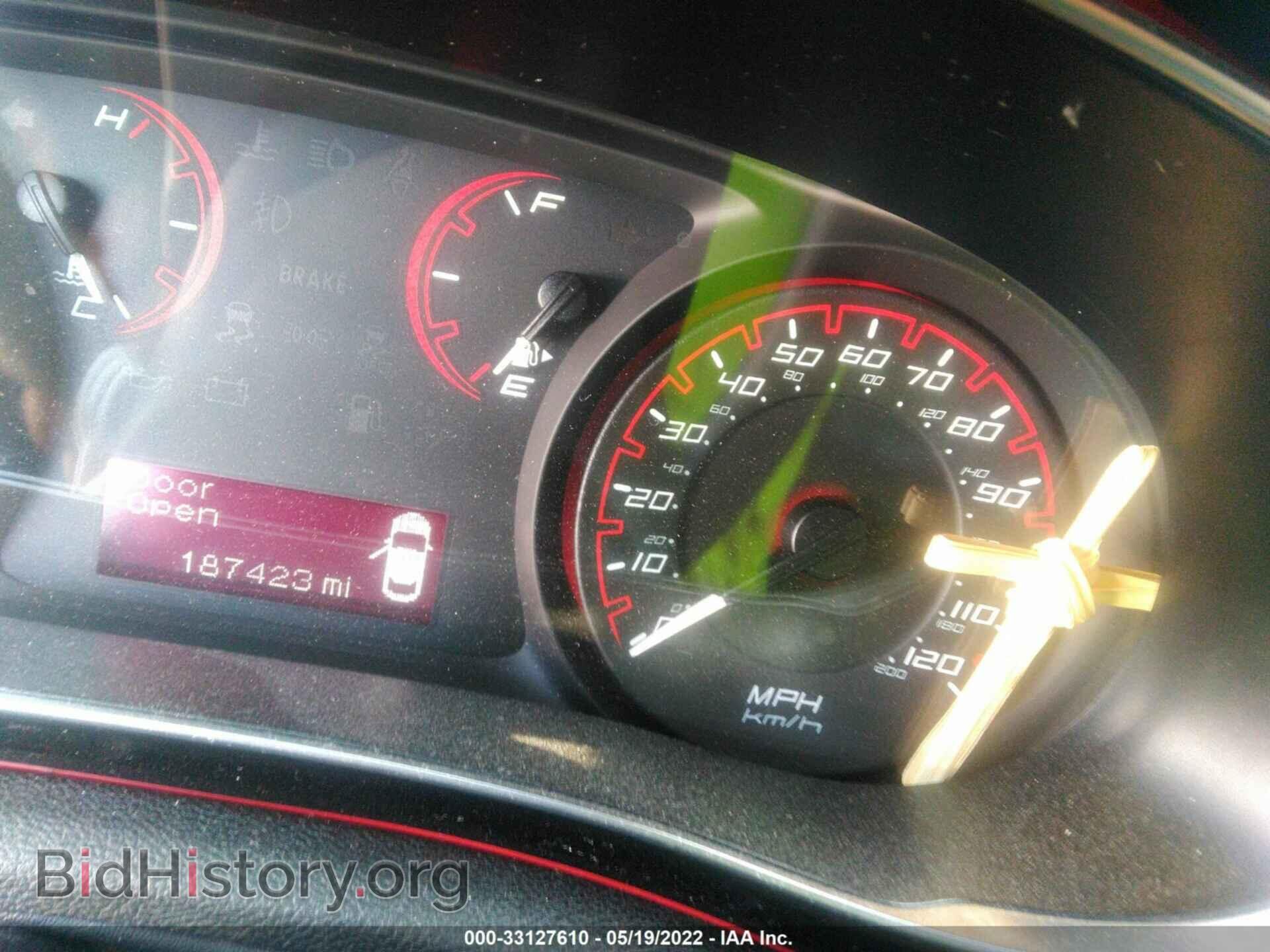 2015 DODGE DART - VIN: 1C3CDFBB3FD373591 - Photo 7