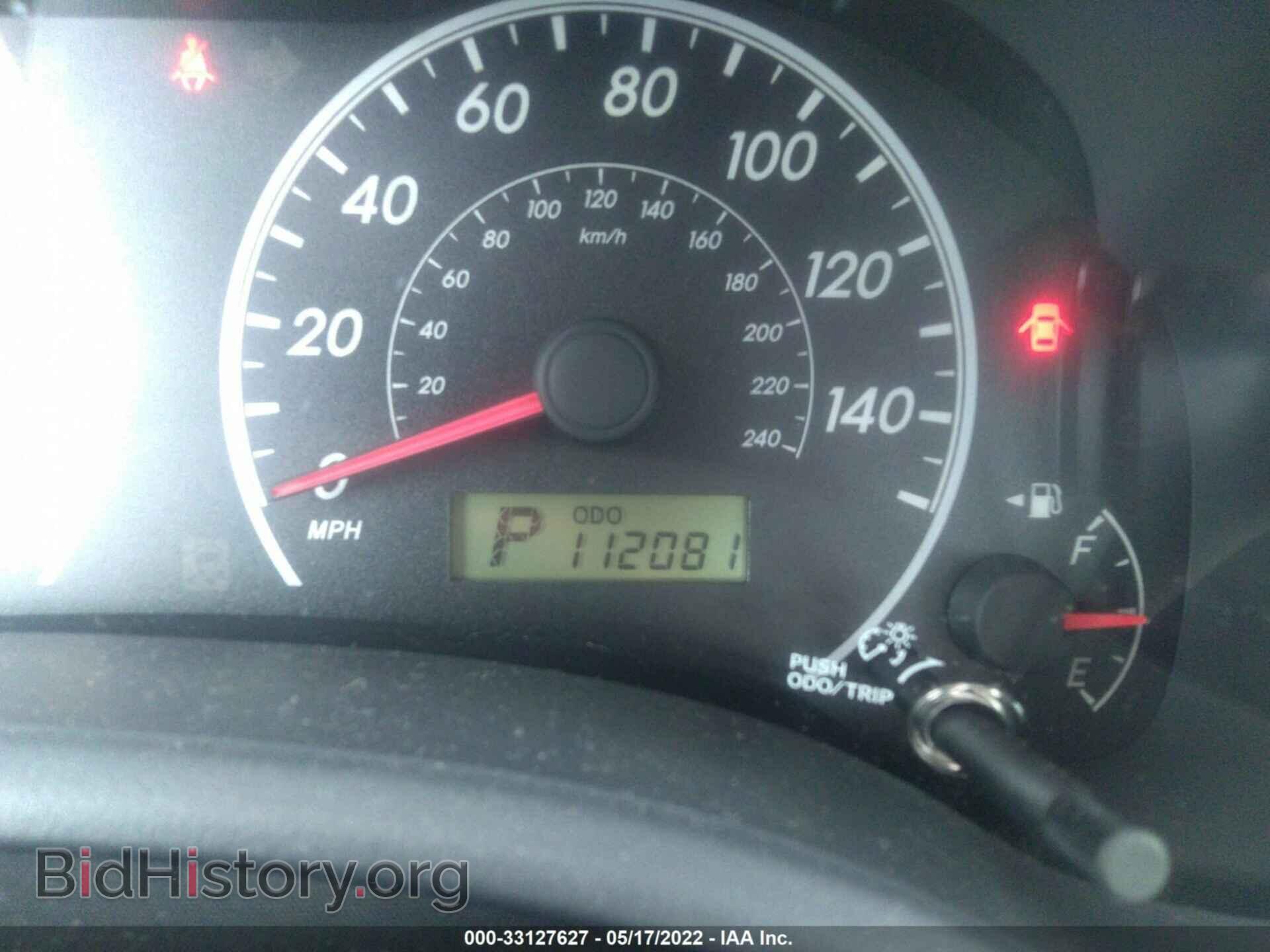 2013 TOYOTA COROLLA - VIN: 2T1BU4EE7DC059924 - Фото 7