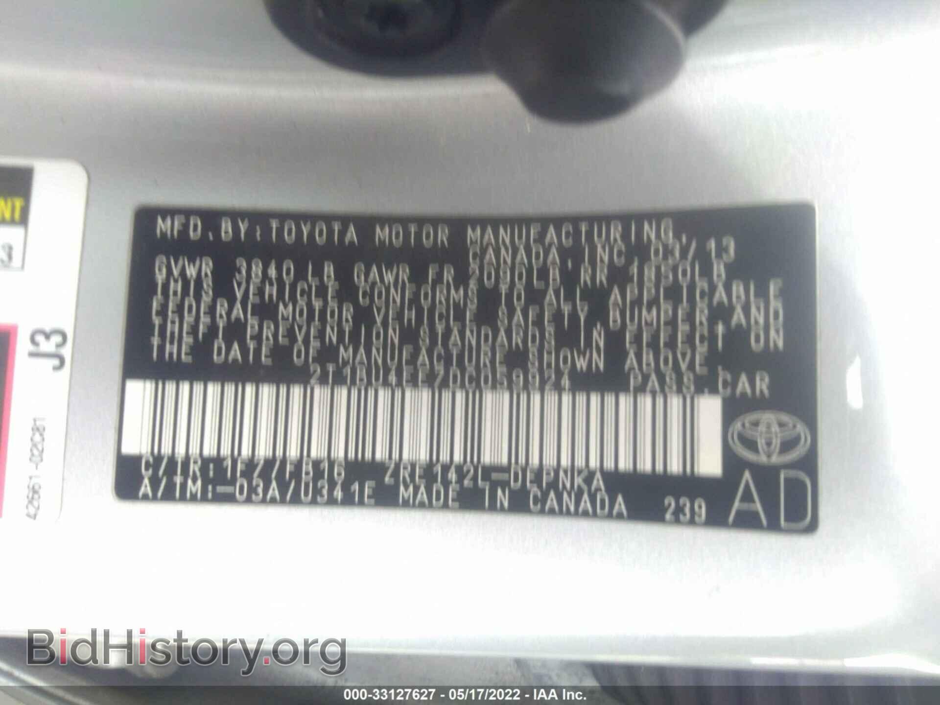 2013 TOYOTA COROLLA - VIN: 2T1BU4EE7DC059924 - Фото 9