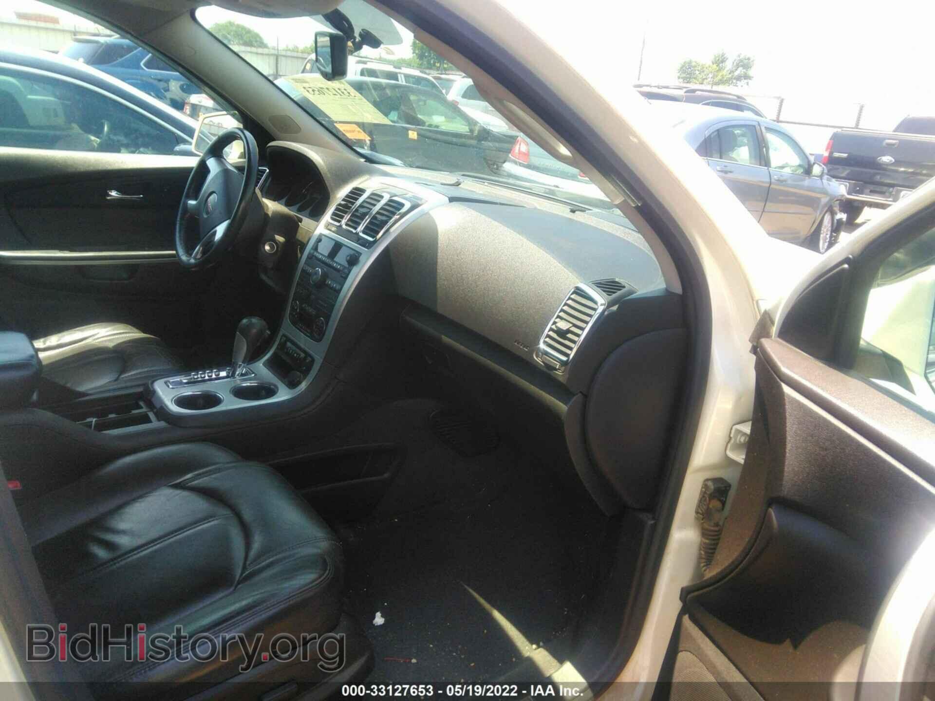 2011 GMC ACADIA - VIN: 1GKKVRED8BJ382998 - Photo 5