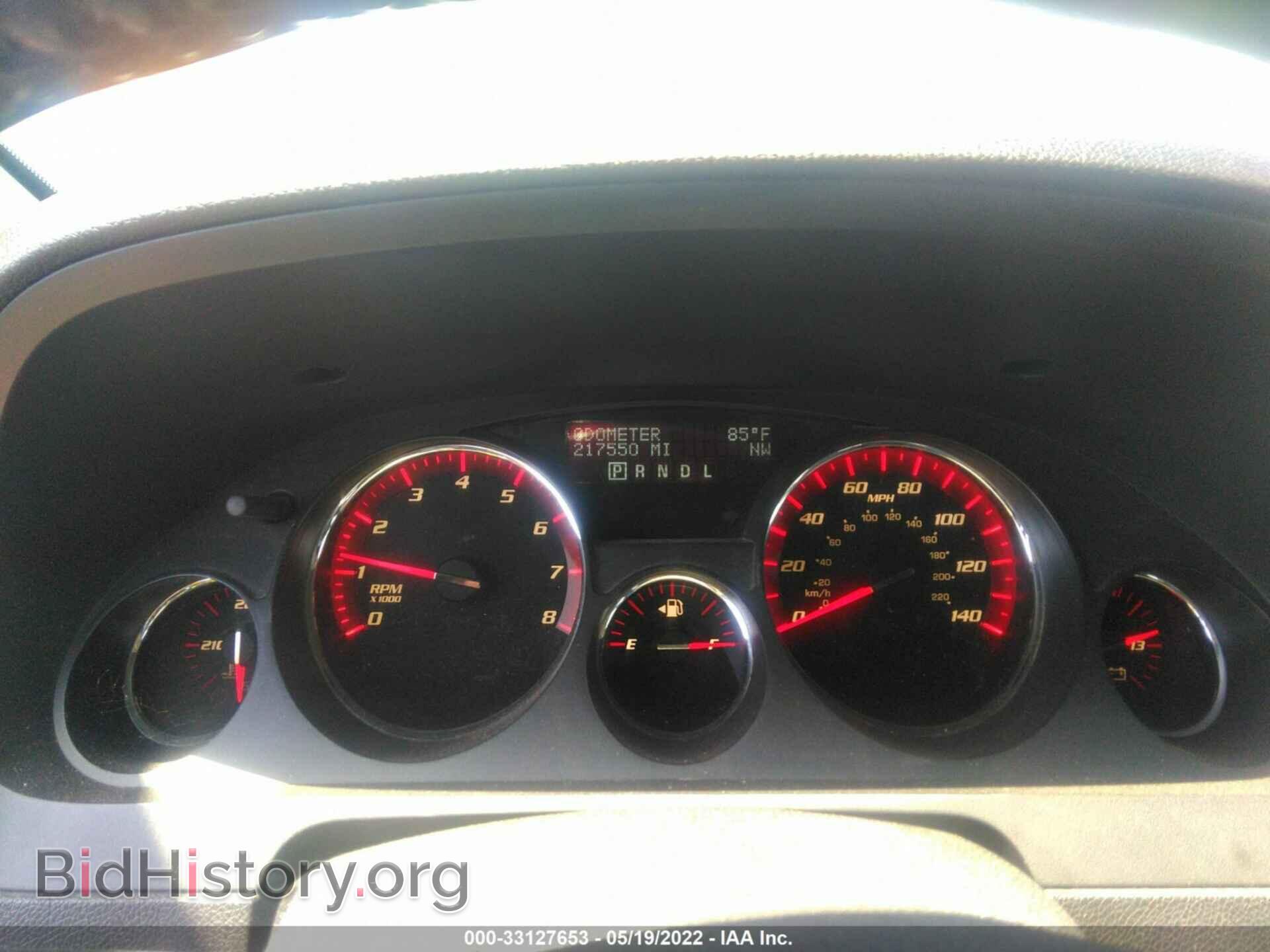 2011 GMC ACADIA - VIN: 1GKKVRED8BJ382998 - Photo 7