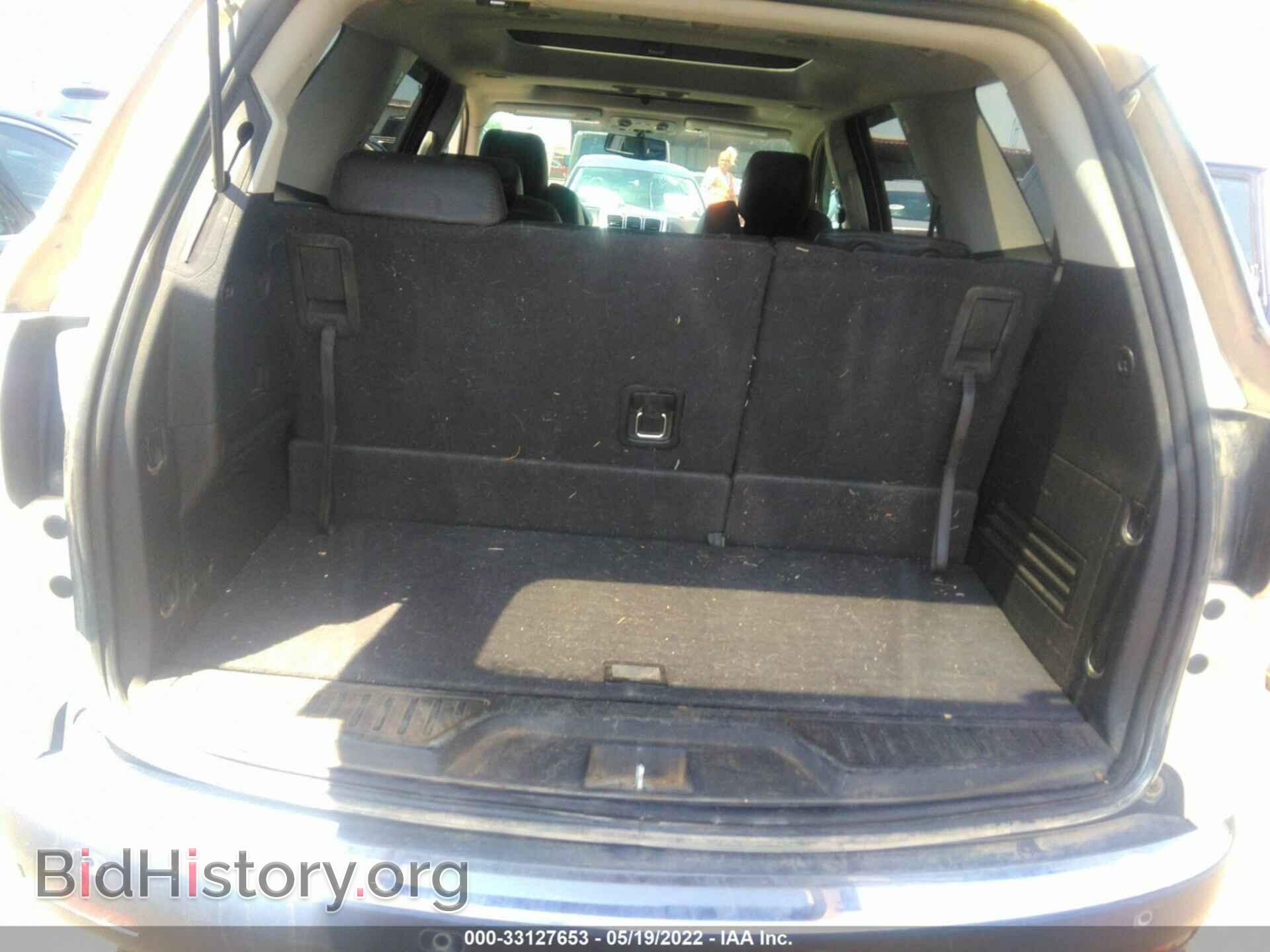 2011 GMC ACADIA - VIN: 1GKKVRED8BJ382998 - Photo 8