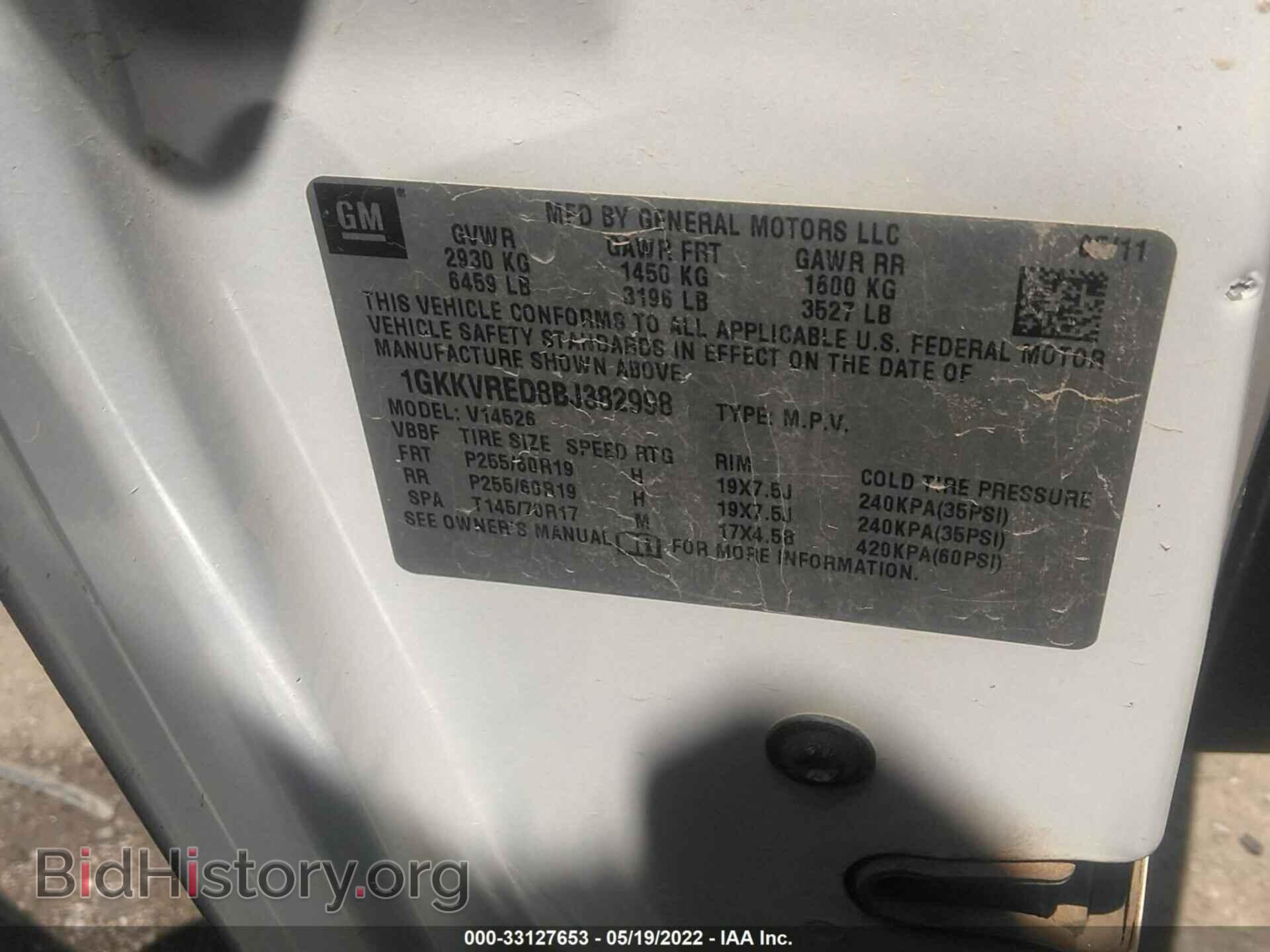2011 GMC ACADIA - VIN: 1GKKVRED8BJ382998 - Photo 9