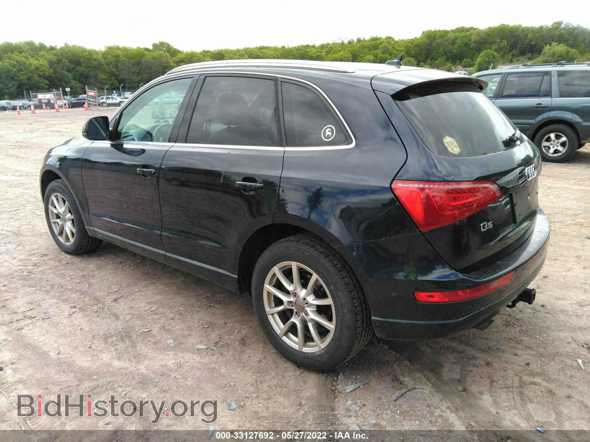 2011 AUDI Q5 - VIN: WA1CFAFP7BA047412 - Фото 3