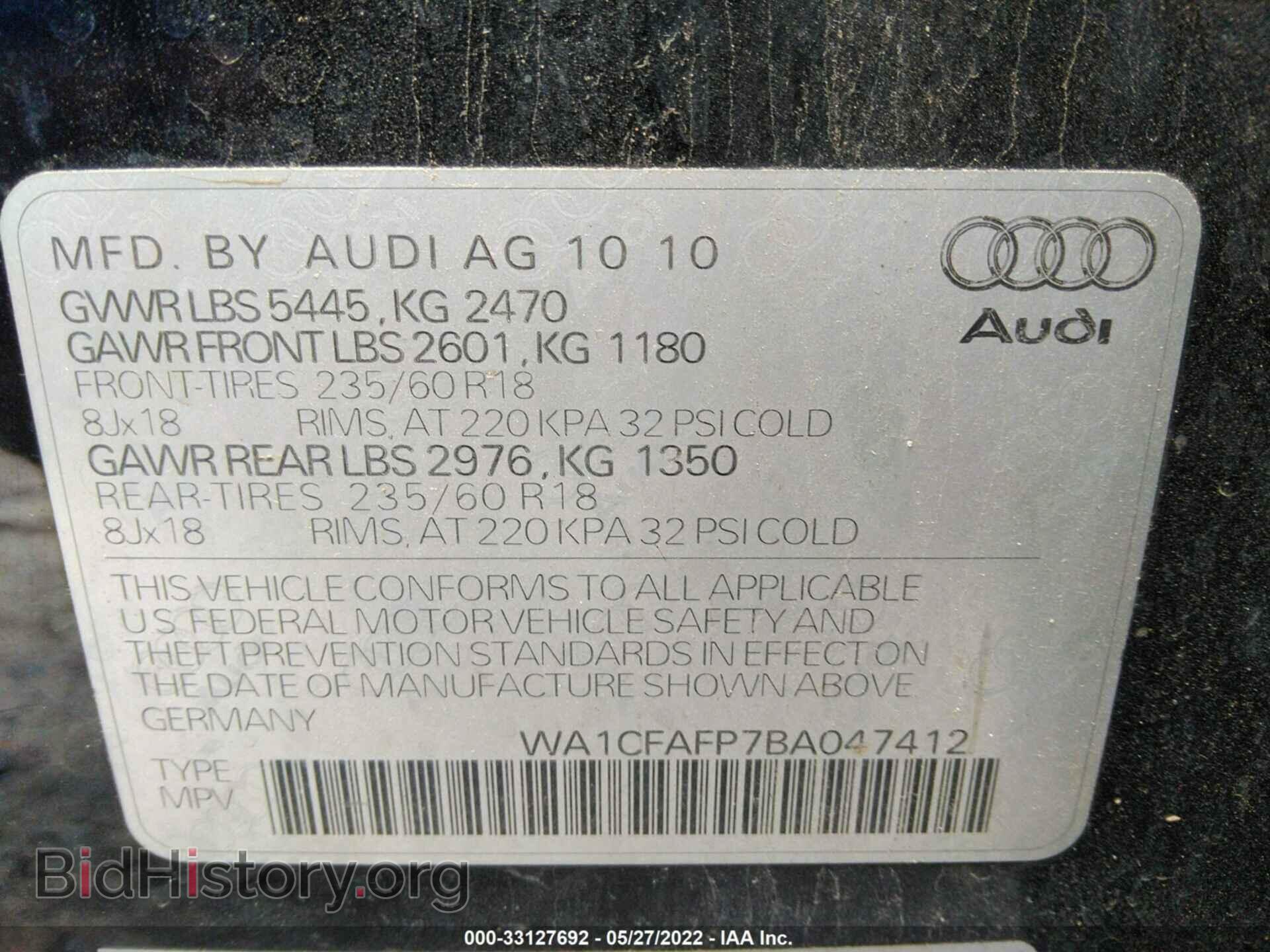 2011 AUDI Q5 - VIN: WA1CFAFP7BA047412 - Фото 9