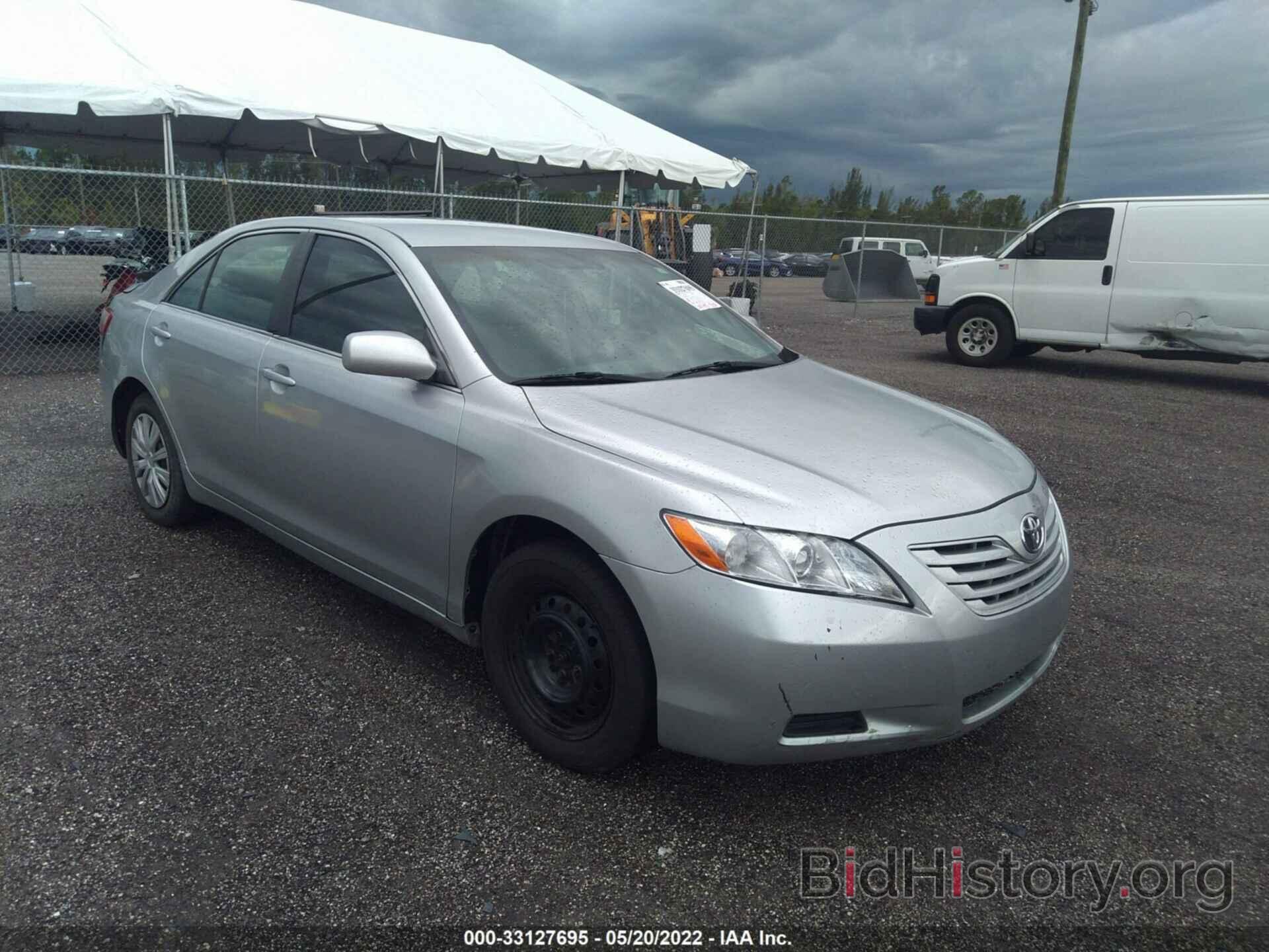 Photo 4T1BE46K07U007250 - TOYOTA CAMRY 2007