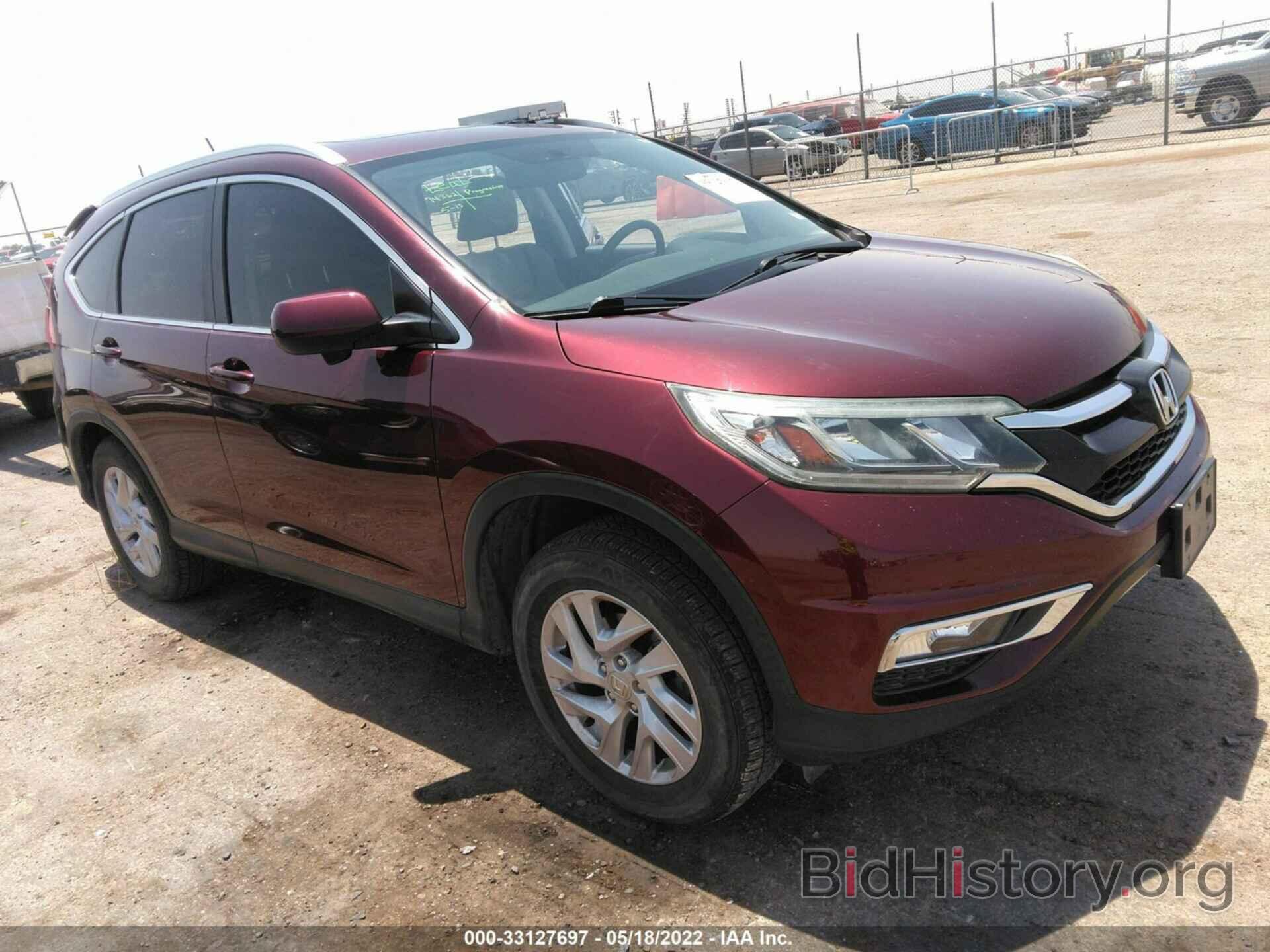 Photo 2HKRM4H7XFH624890 - HONDA CR-V 2015