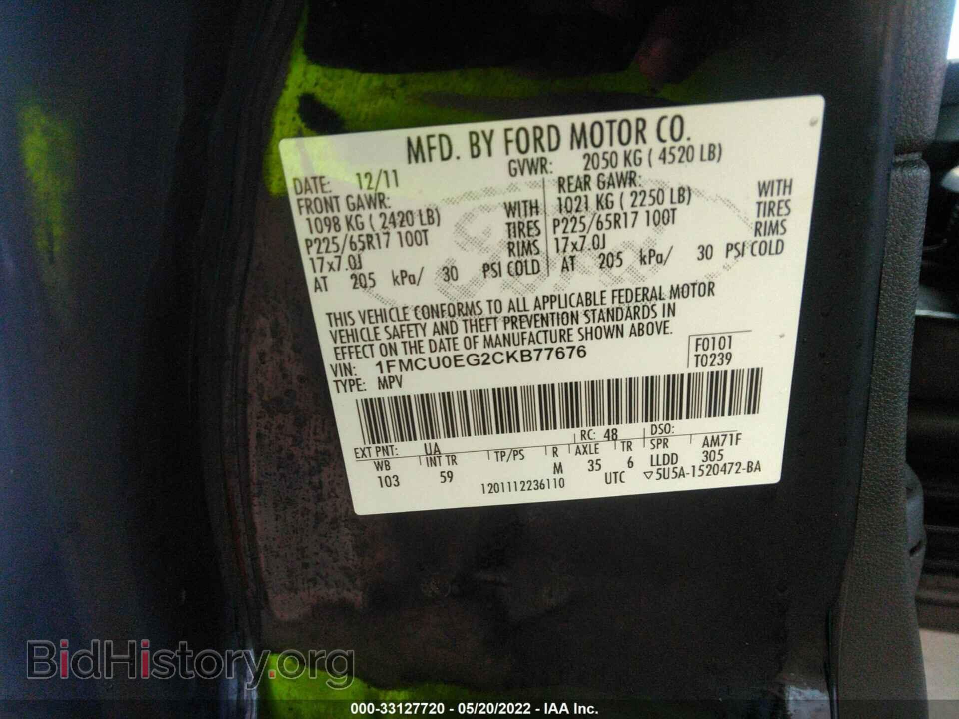 2012 FORD ESCAPE - VIN: 1FMCU0EG2CKB77676 - Фото 9