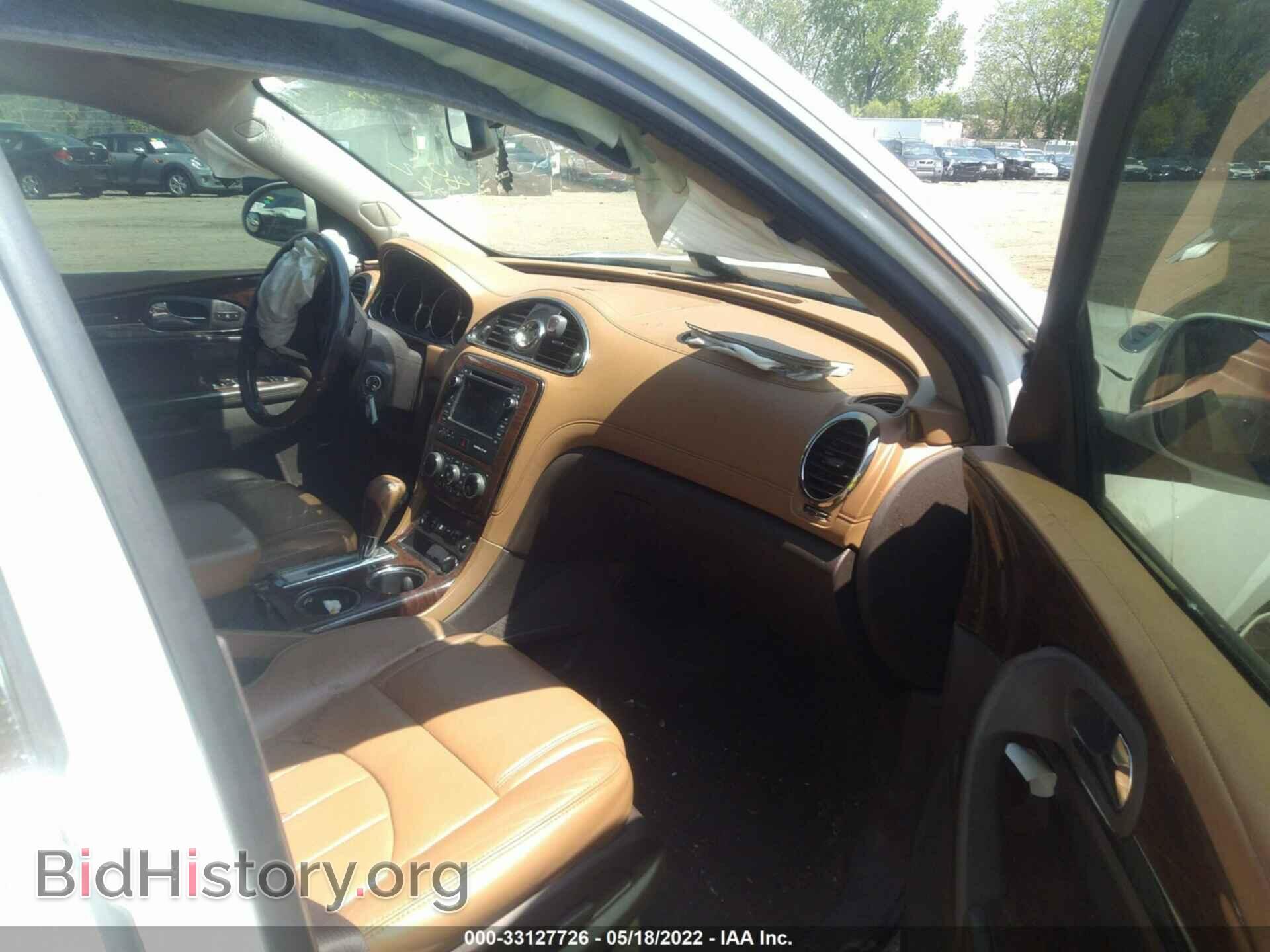 2013 BUICK ENCLAVE - VIN: 5GAKRDKD4DJ267729 - Фото 5