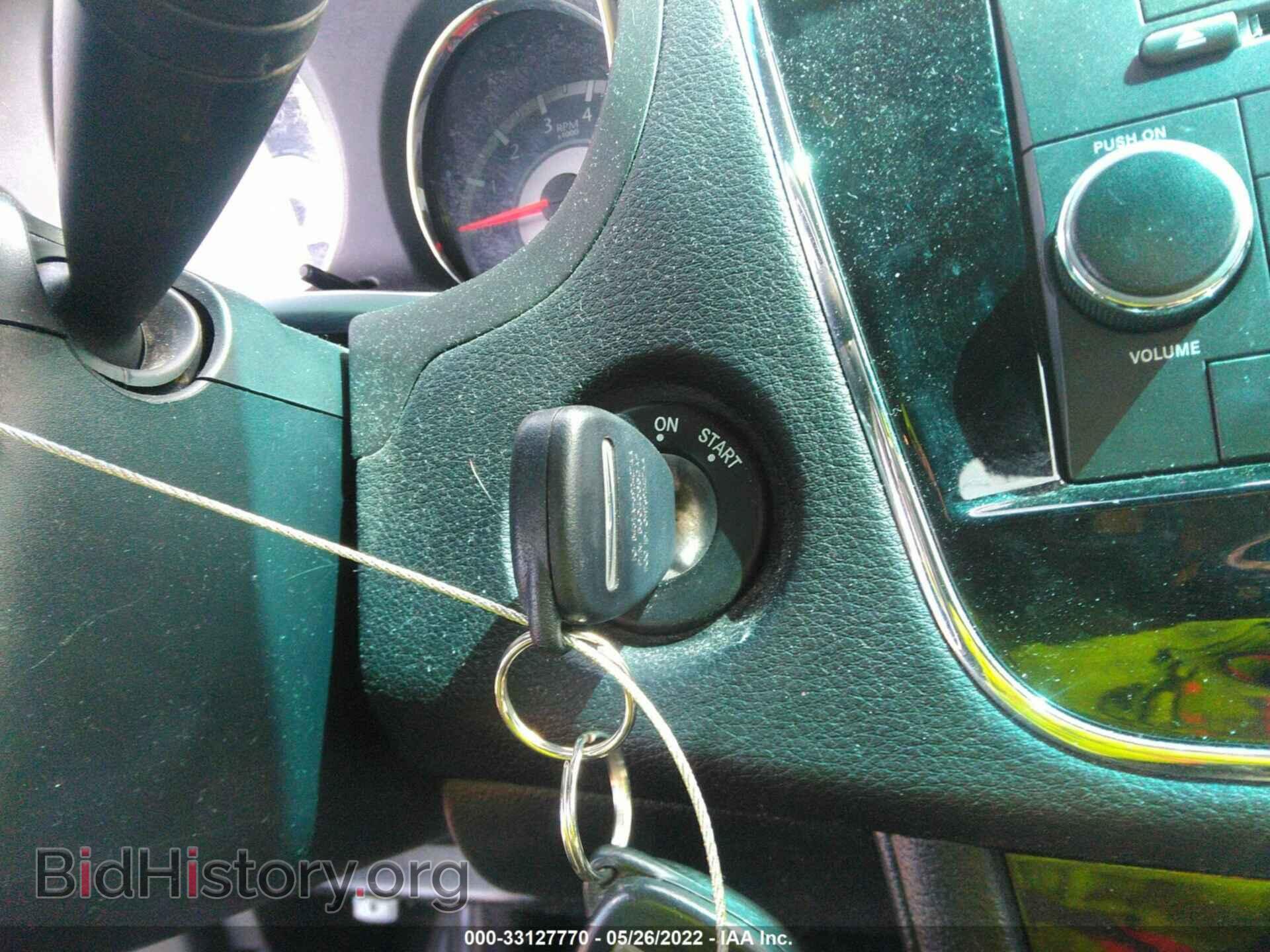 2012 CHRYSLER 200 - VIN: 1C3CCBBB7CN238986 - Фото 11