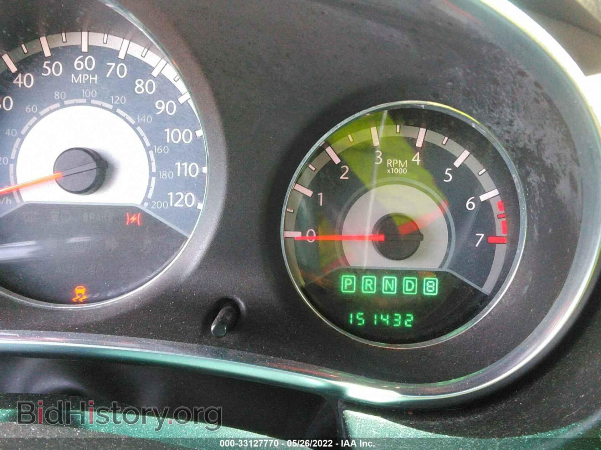 2012 CHRYSLER 200 - VIN: 1C3CCBBB7CN238986 - Фото 7