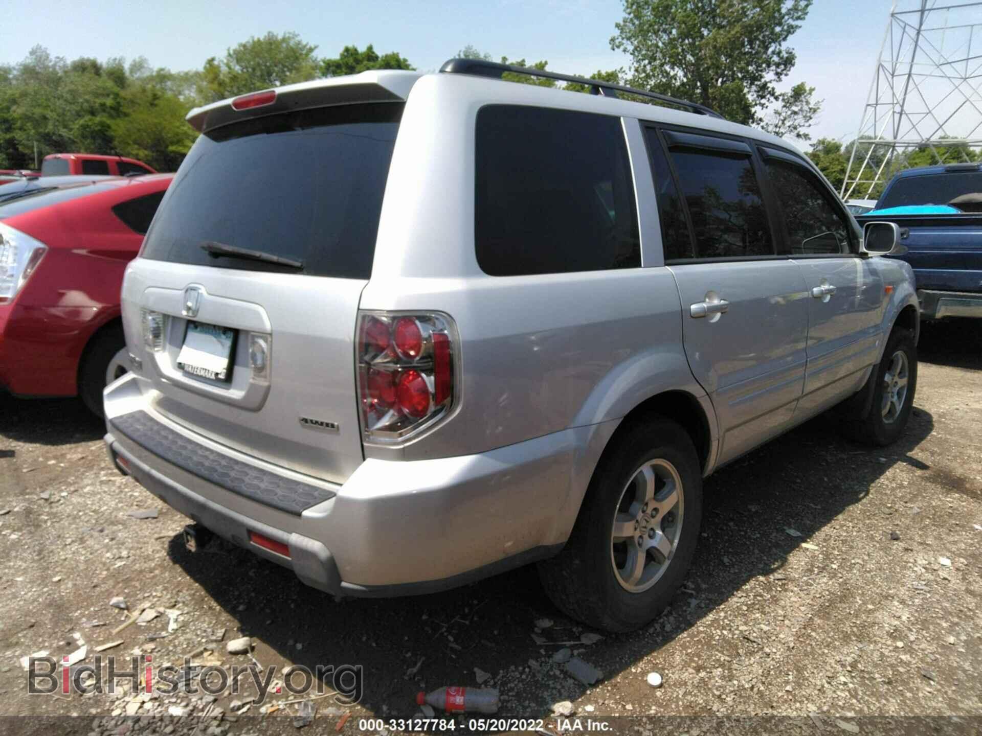 2008 HONDA PILOT - VIN: 5FNYF18518B043301 - Фото 4