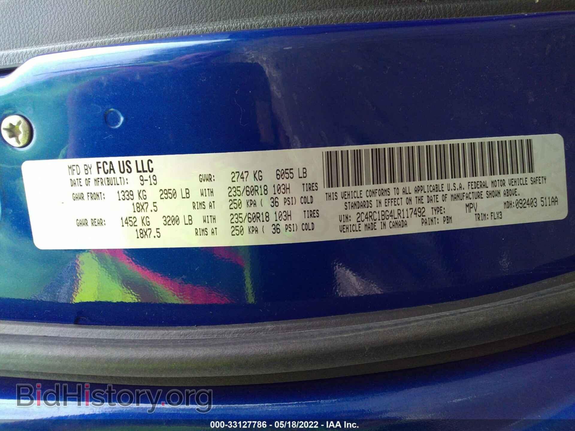 2020 CHRYSLER PACIFICA - VIN: 2C4RC1BG4LR117492 - Фото 9