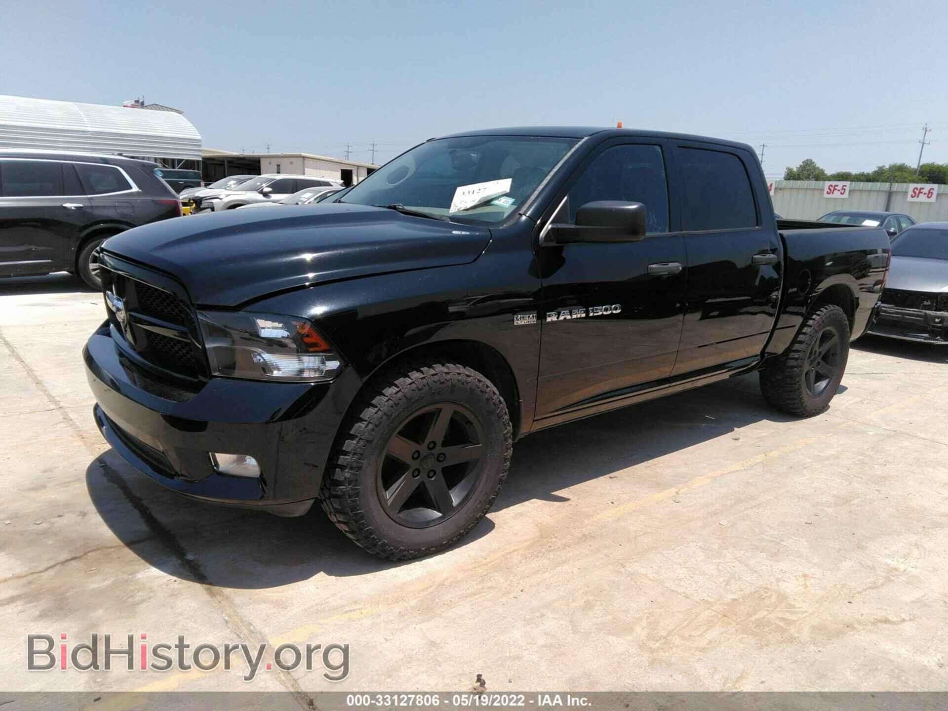 2012 RAM 1500 - VIN: 1C6RD6KT1CS223850 - Фото 2