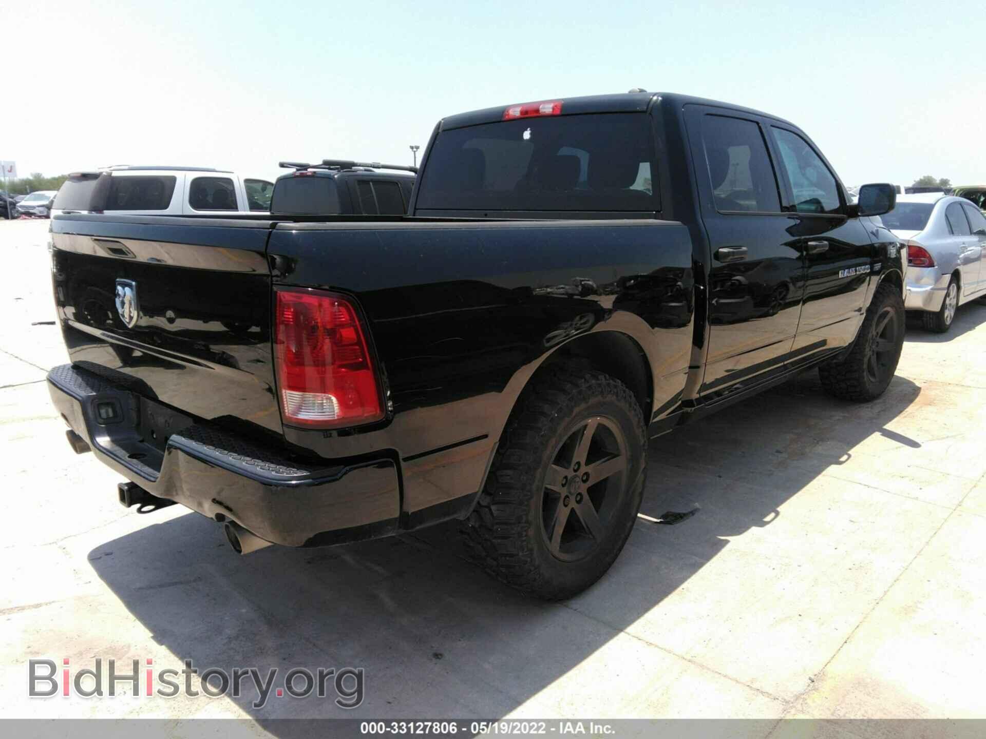 2012 RAM 1500 - VIN: 1C6RD6KT1CS223850 - Фото 4