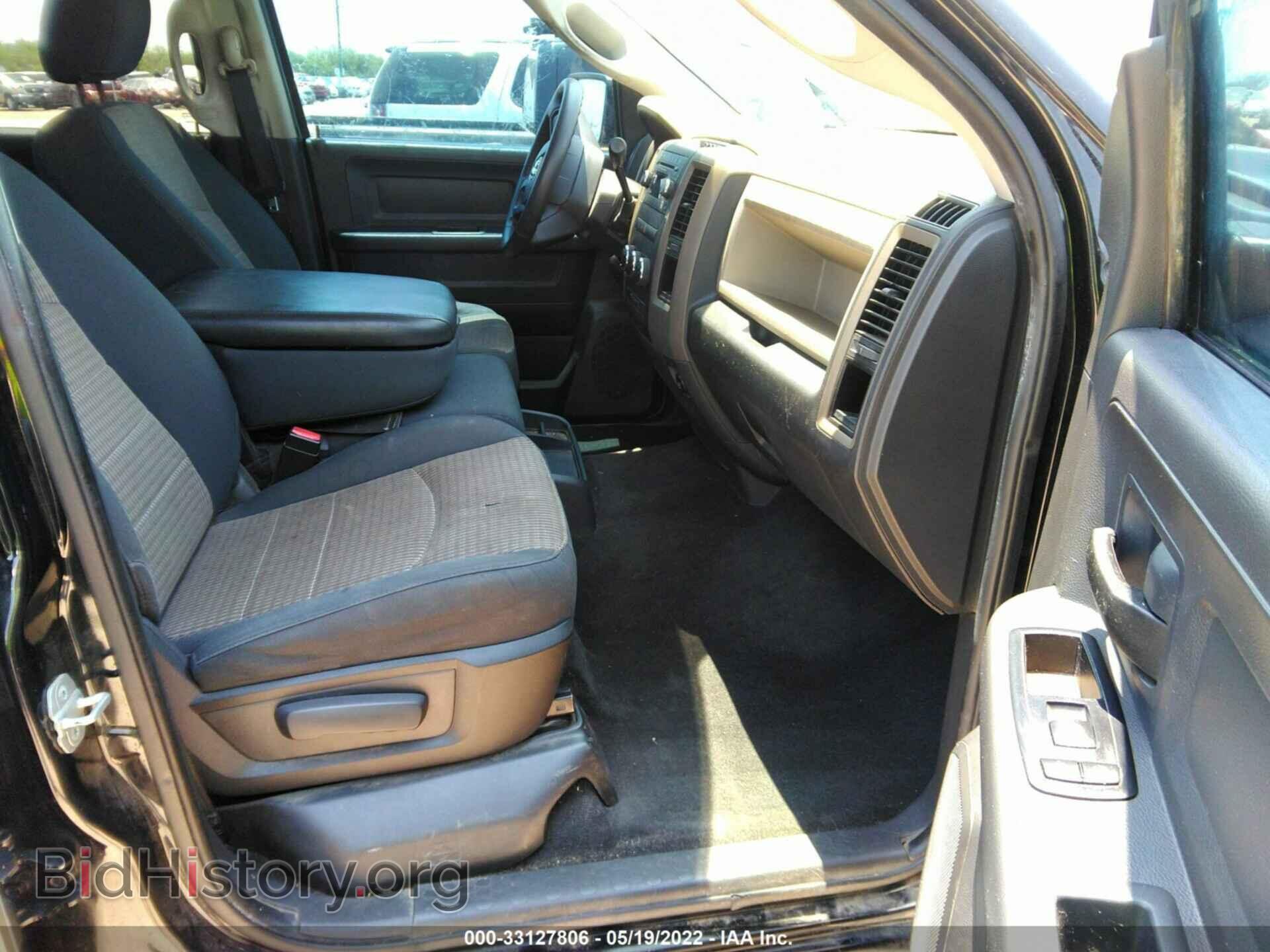 2012 RAM 1500 - VIN: 1C6RD6KT1CS223850 - Фото 5