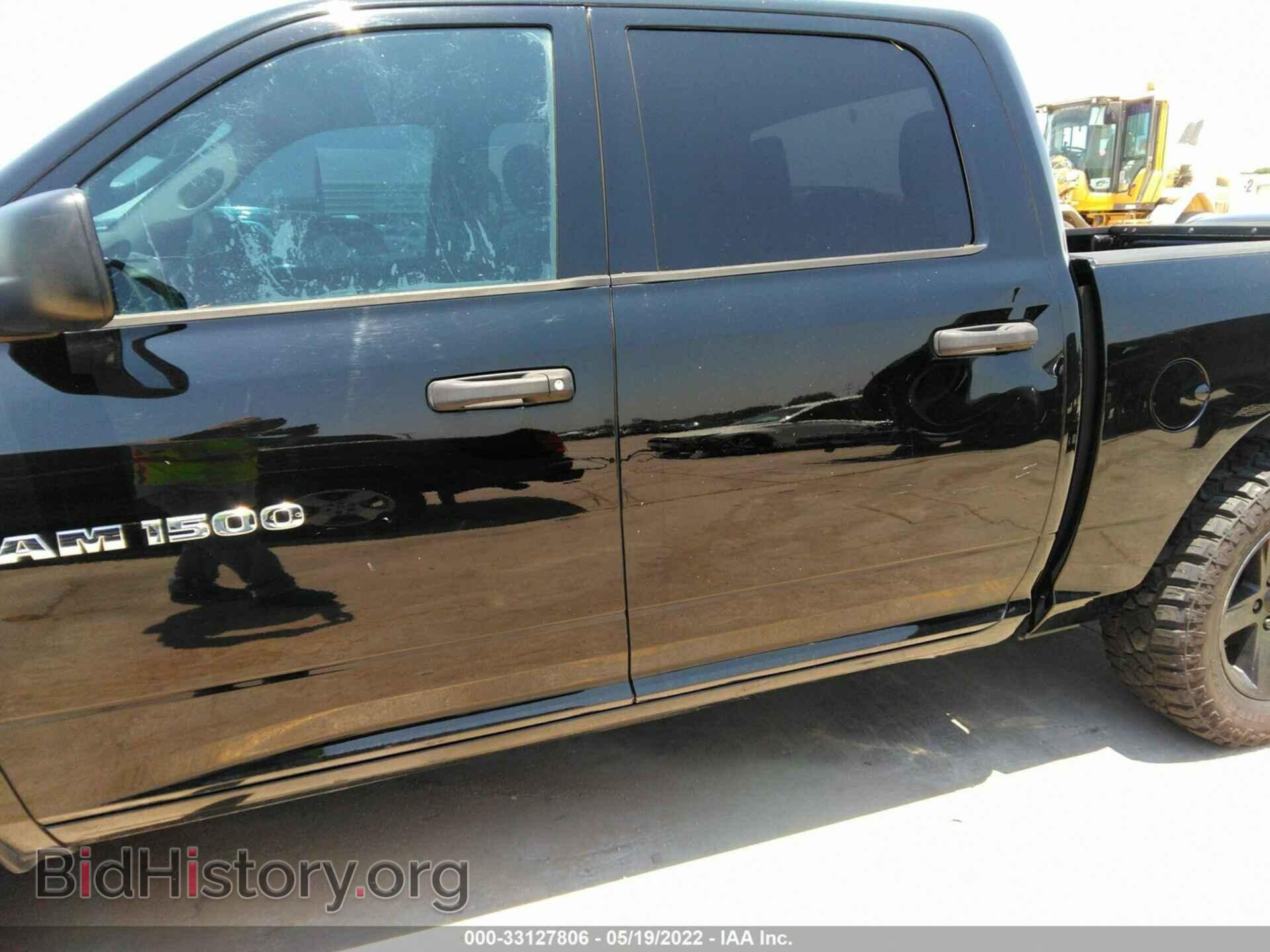 2012 RAM 1500 - VIN: 1C6RD6KT1CS223850 - Фото 6