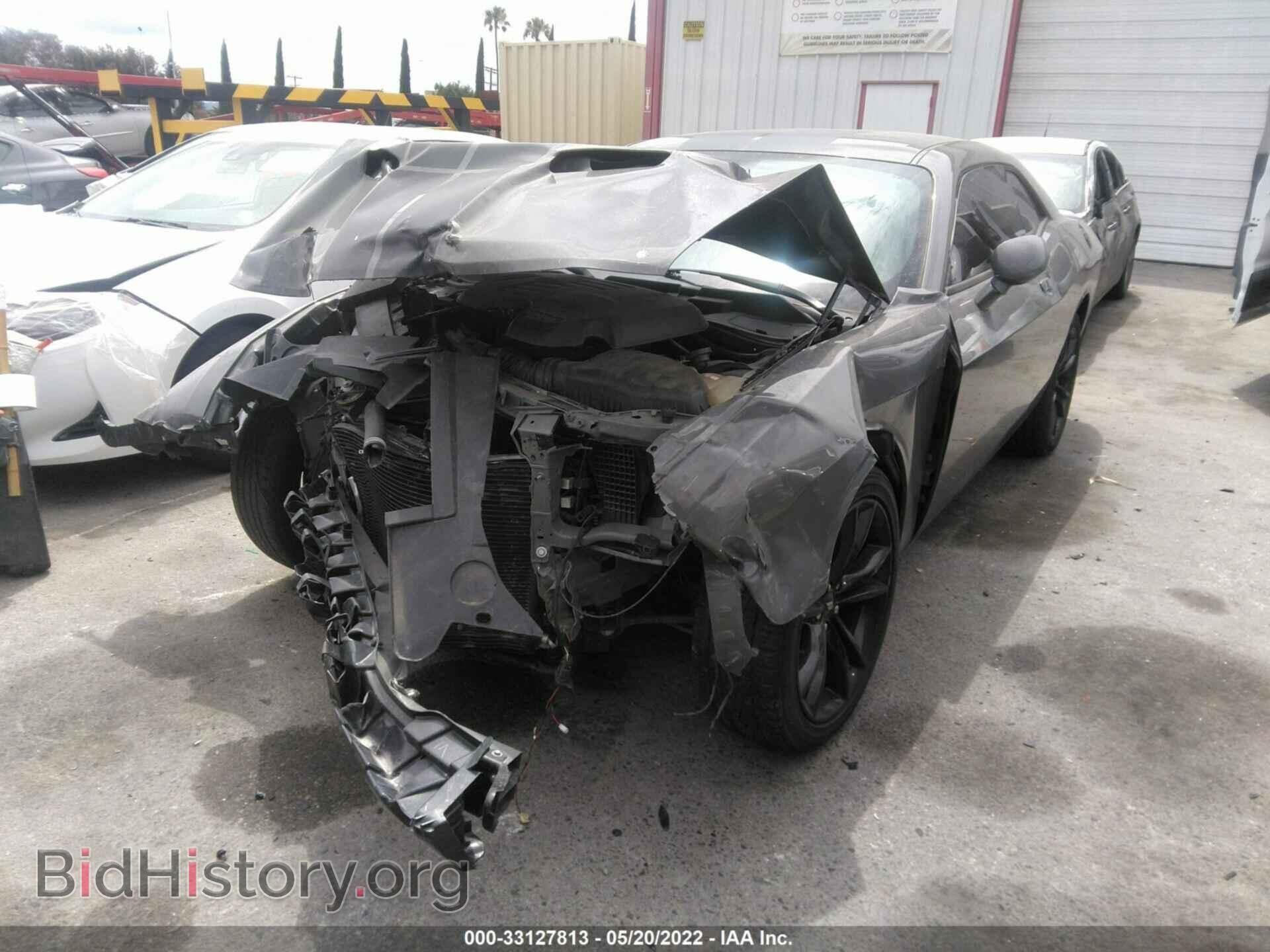 2017 DODGE CHALLENGER - VIN: 2C3CDZAG1HH640473 - Фото 2