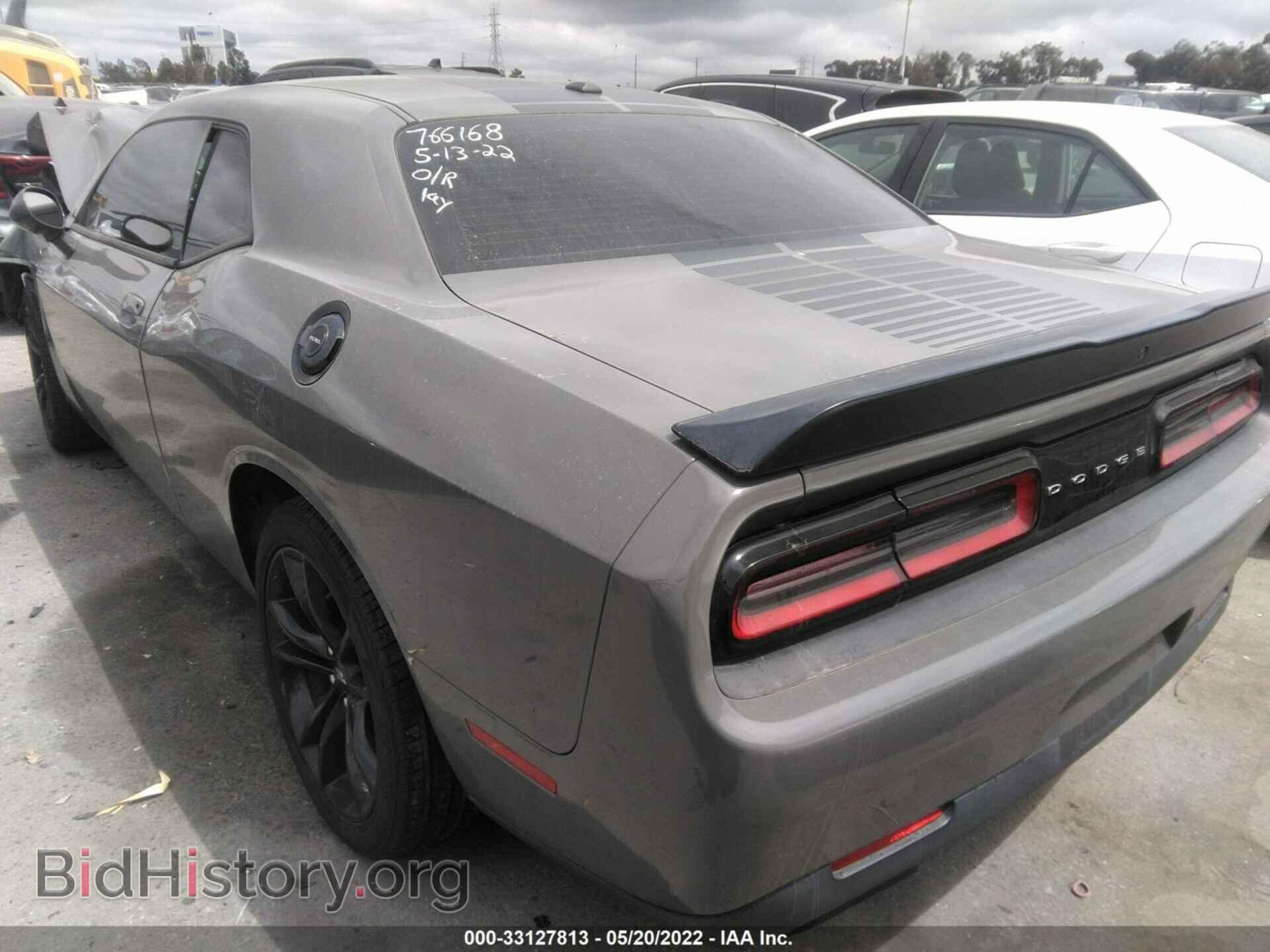 2017 DODGE CHALLENGER - VIN: 2C3CDZAG1HH640473 - Фото 3