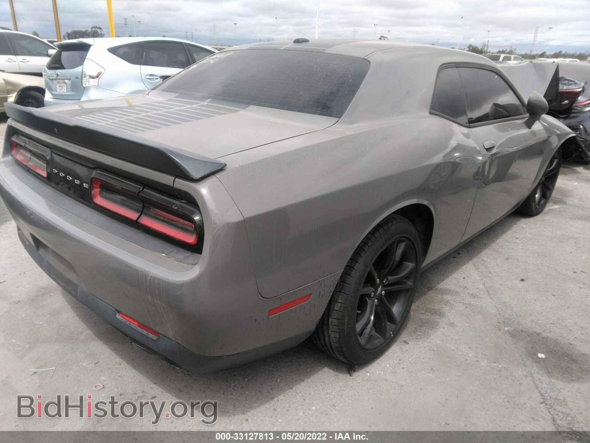 2017 DODGE CHALLENGER - VIN: 2C3CDZAG1HH640473 - Фото 4