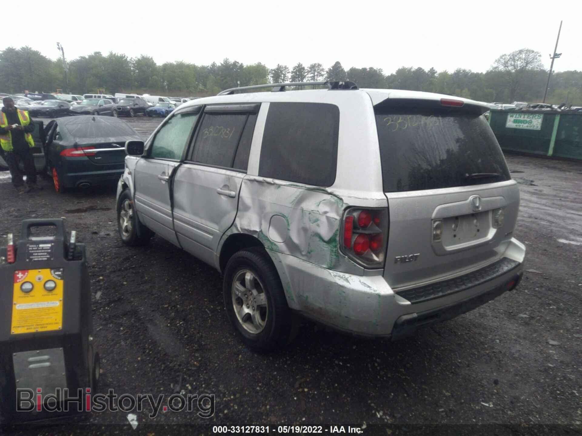 2006 HONDA PILOT - VIN: 2HKYF18456H505039 - Фото 3