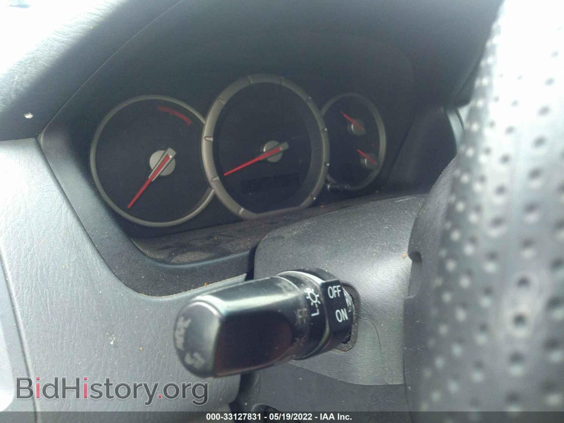 2006 HONDA PILOT - VIN: 2HKYF18456H505039 - Фото 7