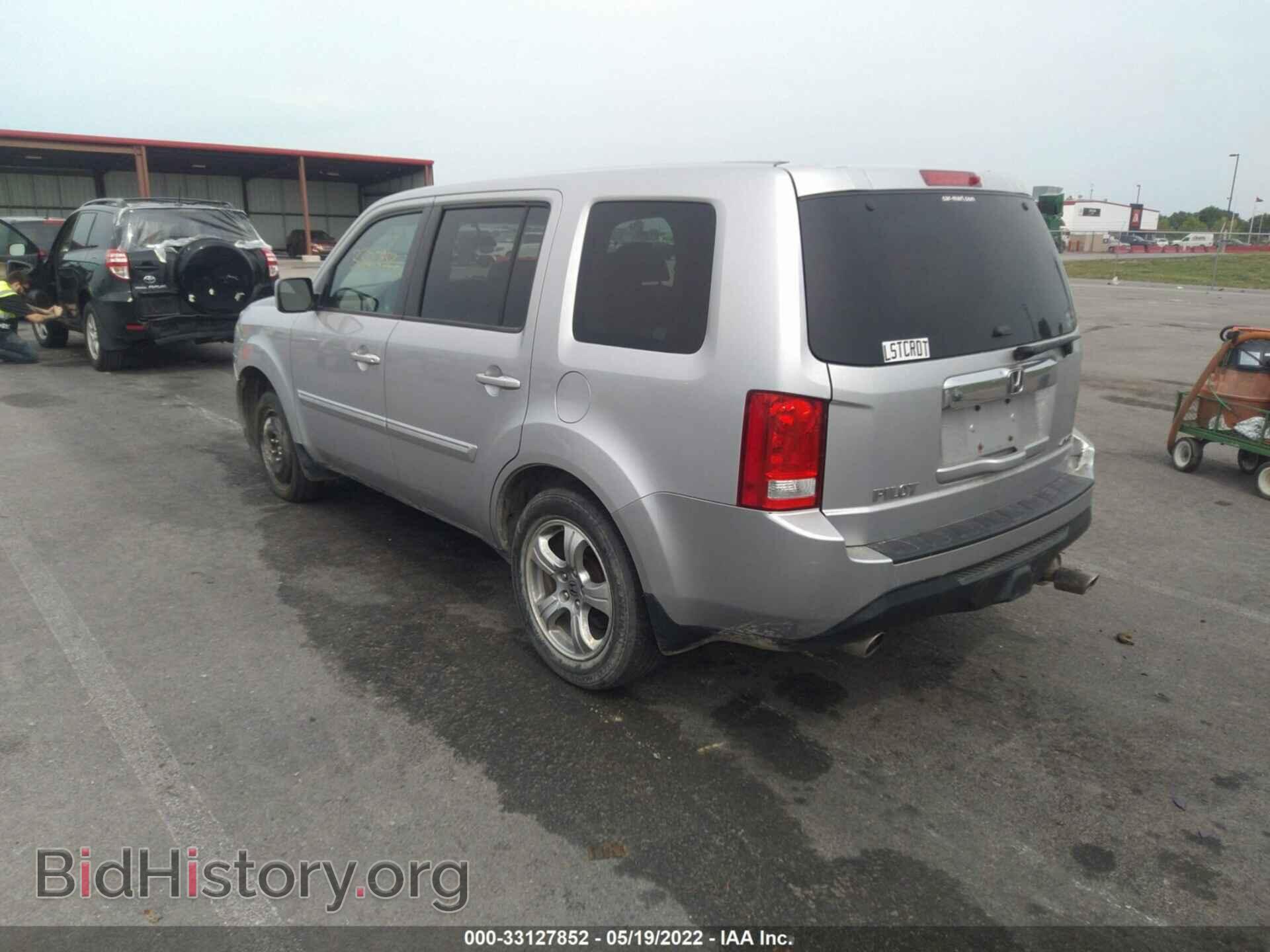 2012 HONDA PILOT - VIN: 5FNYF4H41CB012647 - Фото 3