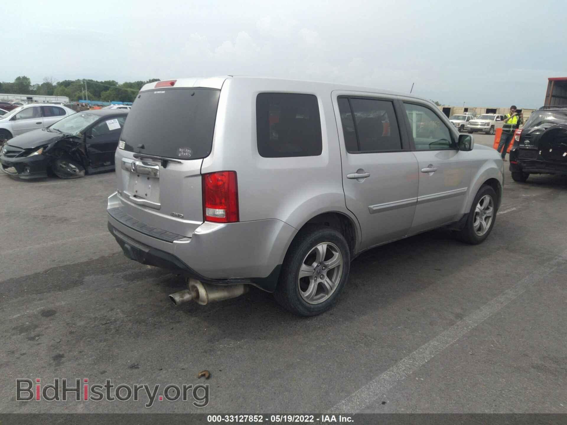 2012 HONDA PILOT - VIN: 5FNYF4H41CB012647 - Фото 4