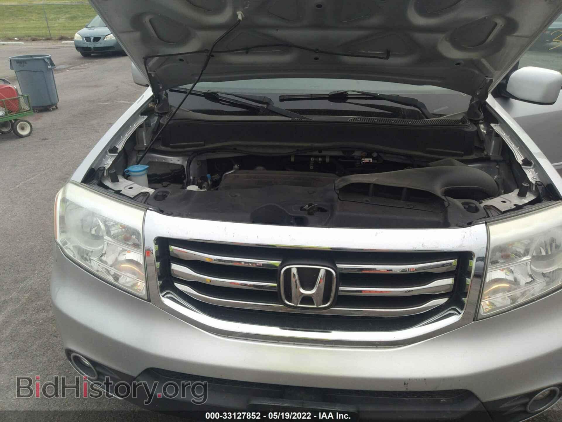 2012 HONDA PILOT - VIN: 5FNYF4H41CB012647 - Фото 10