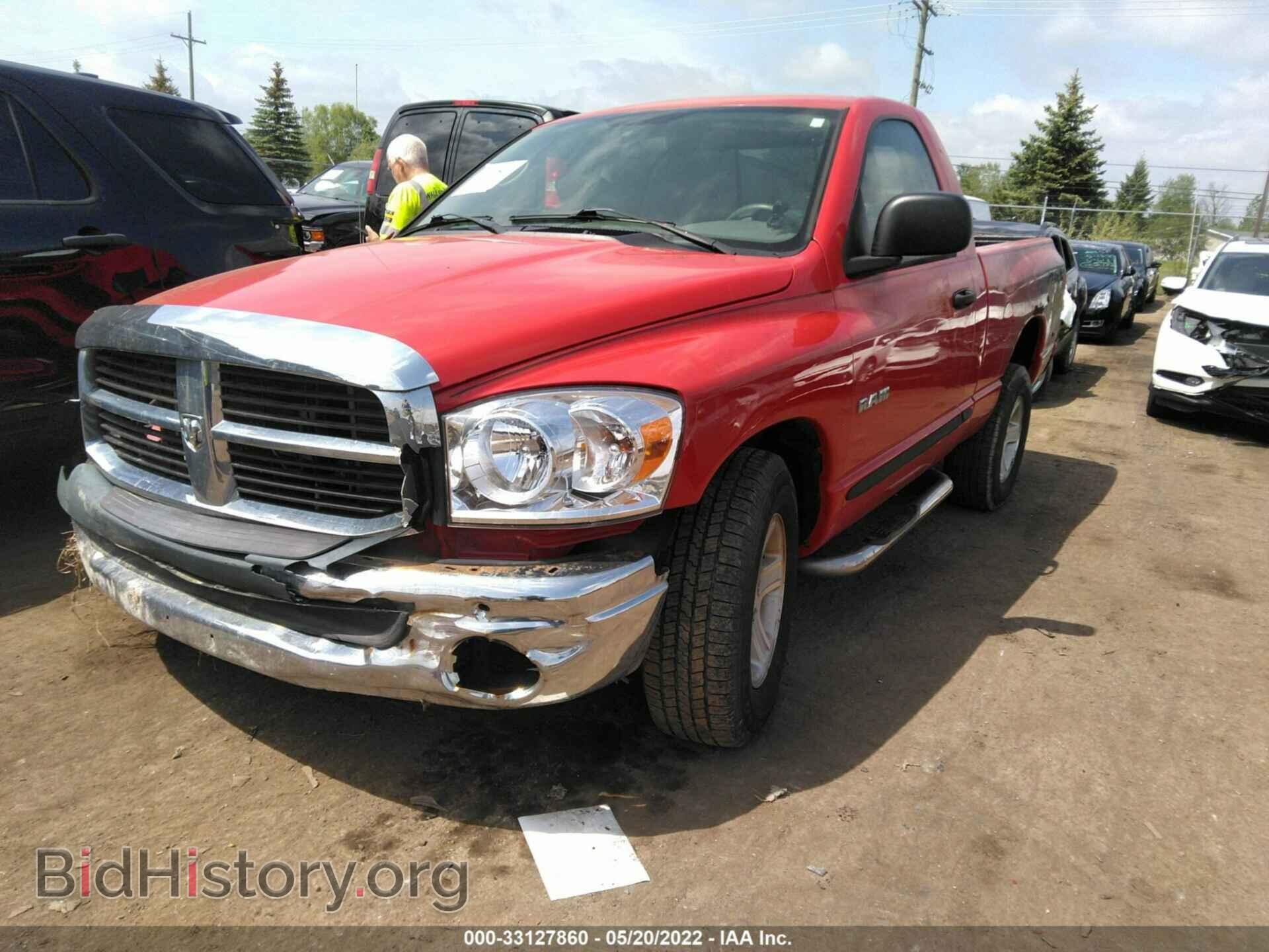 2008 DODGE RAM 1500 - VIN: 1D7HA16K98J192108 - Фото 2