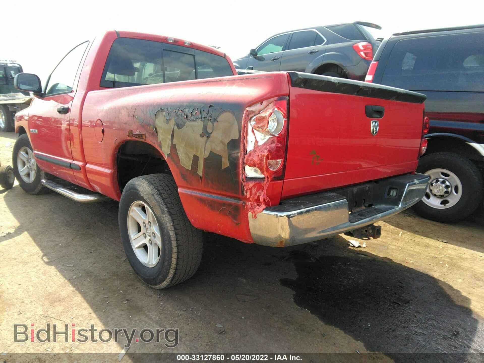 2008 DODGE RAM 1500 - VIN: 1D7HA16K98J192108 - Фото 3