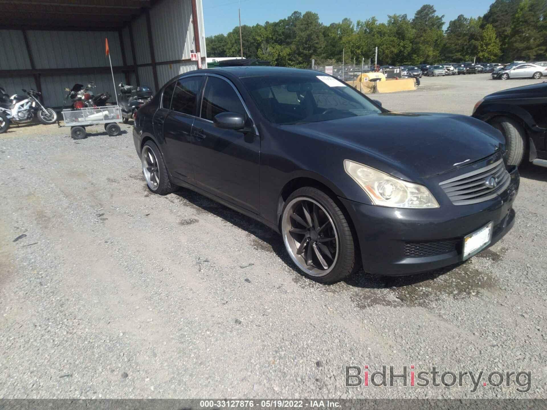 Photo JNKBV61F07M808382 - INFINITI G35 SEDAN 2007