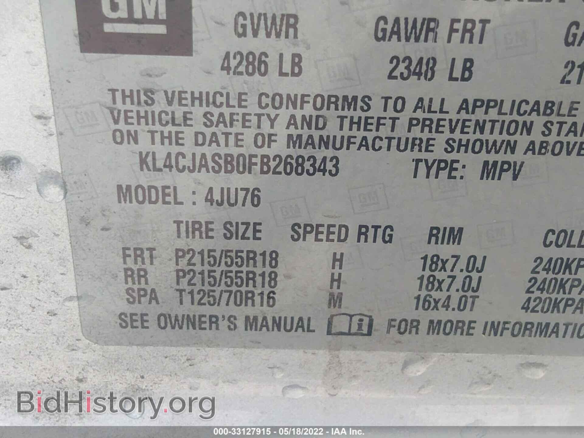 2015 BUICK ENCORE - VIN: KL4CJASB0FB268343 - Photo 9