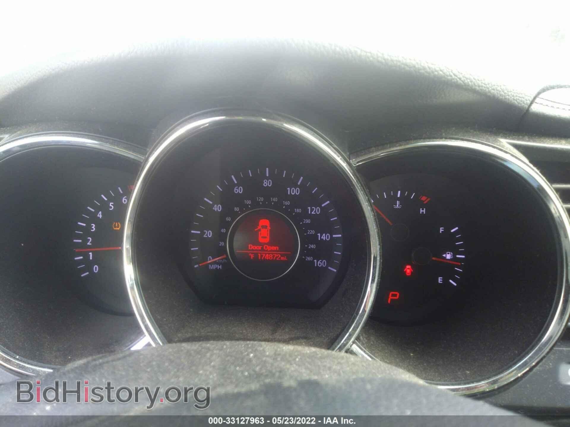 2013 KIA OPTIMA - VIN: 5XXGN4A78DG094085 - Фото 7