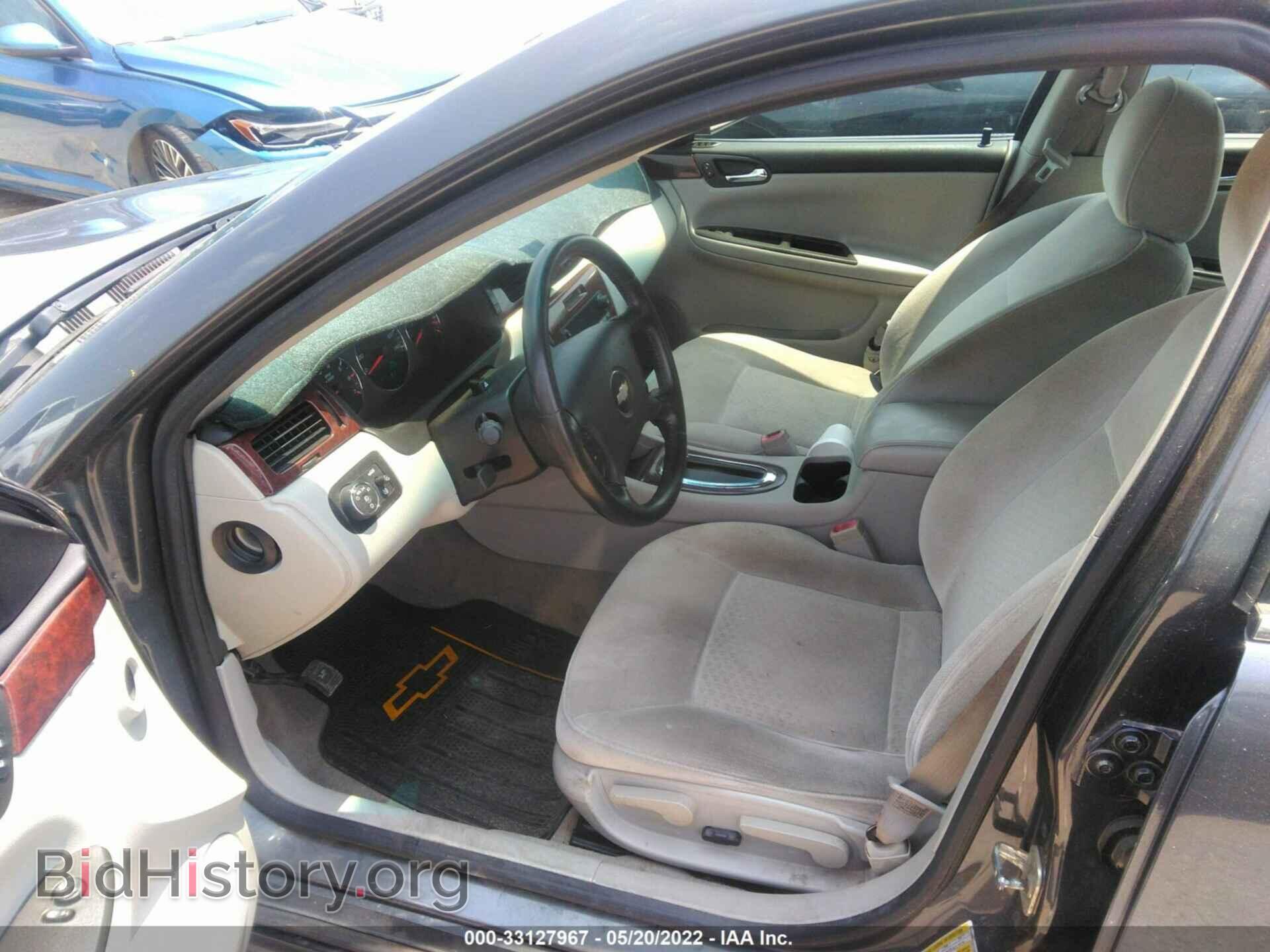 2010 CHEVROLET IMPALA - VIN: 2G1WB5EK2A1124071 - Фото 5