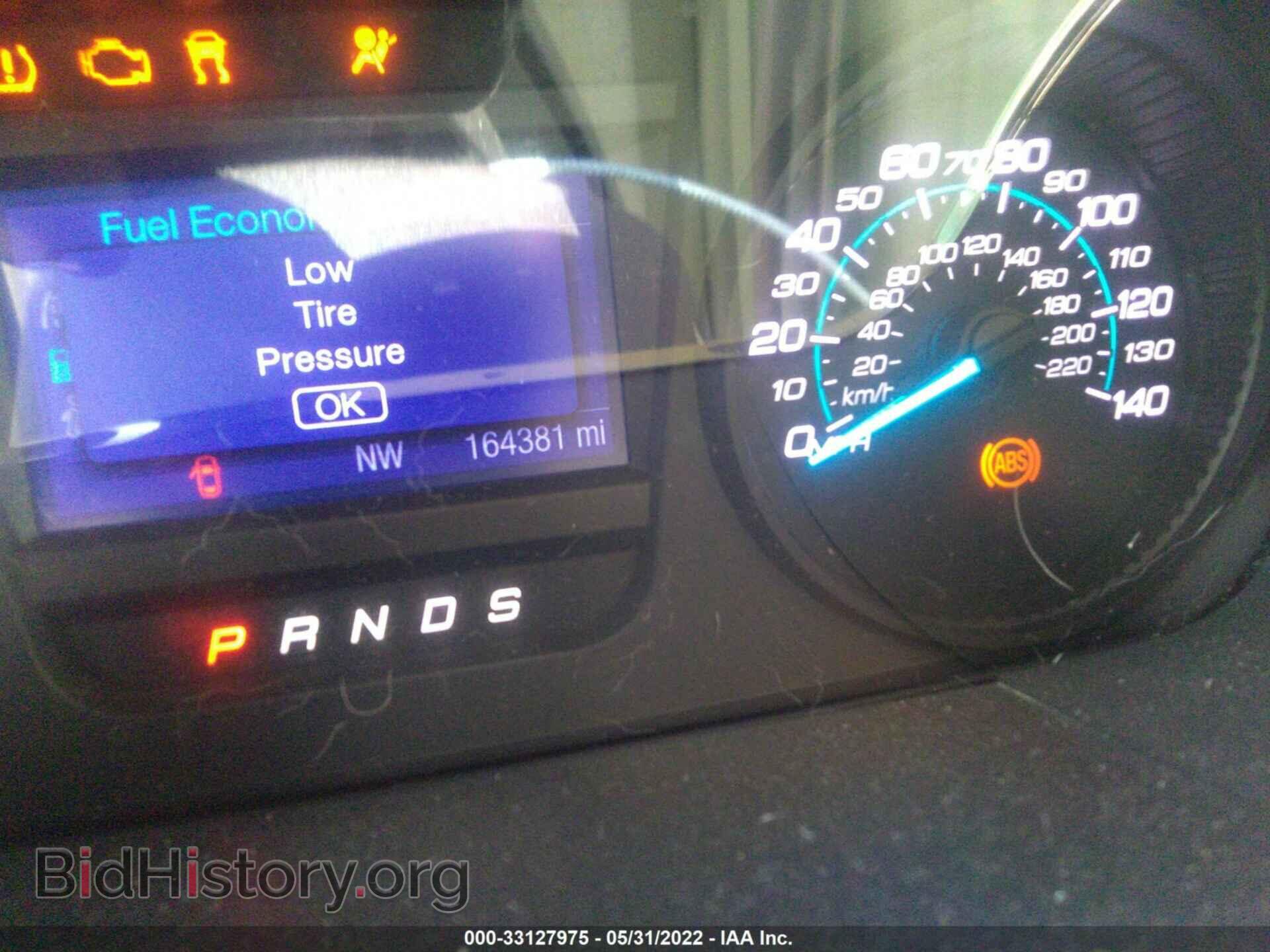 2013 FORD TAURUS - VIN: 1FAHP2D86DG133794 - Фото 7