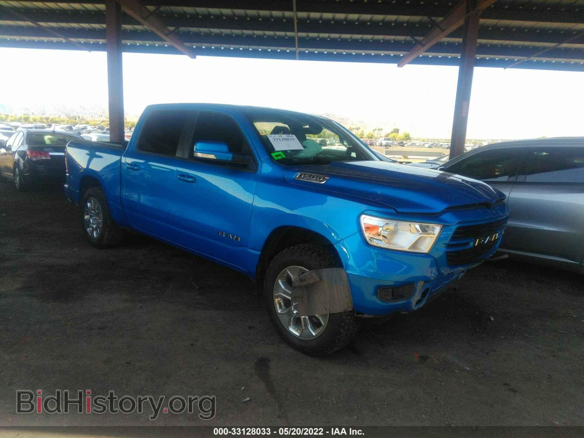 Photo 1C6SRFFT6LN329741 - RAM 1500 2020