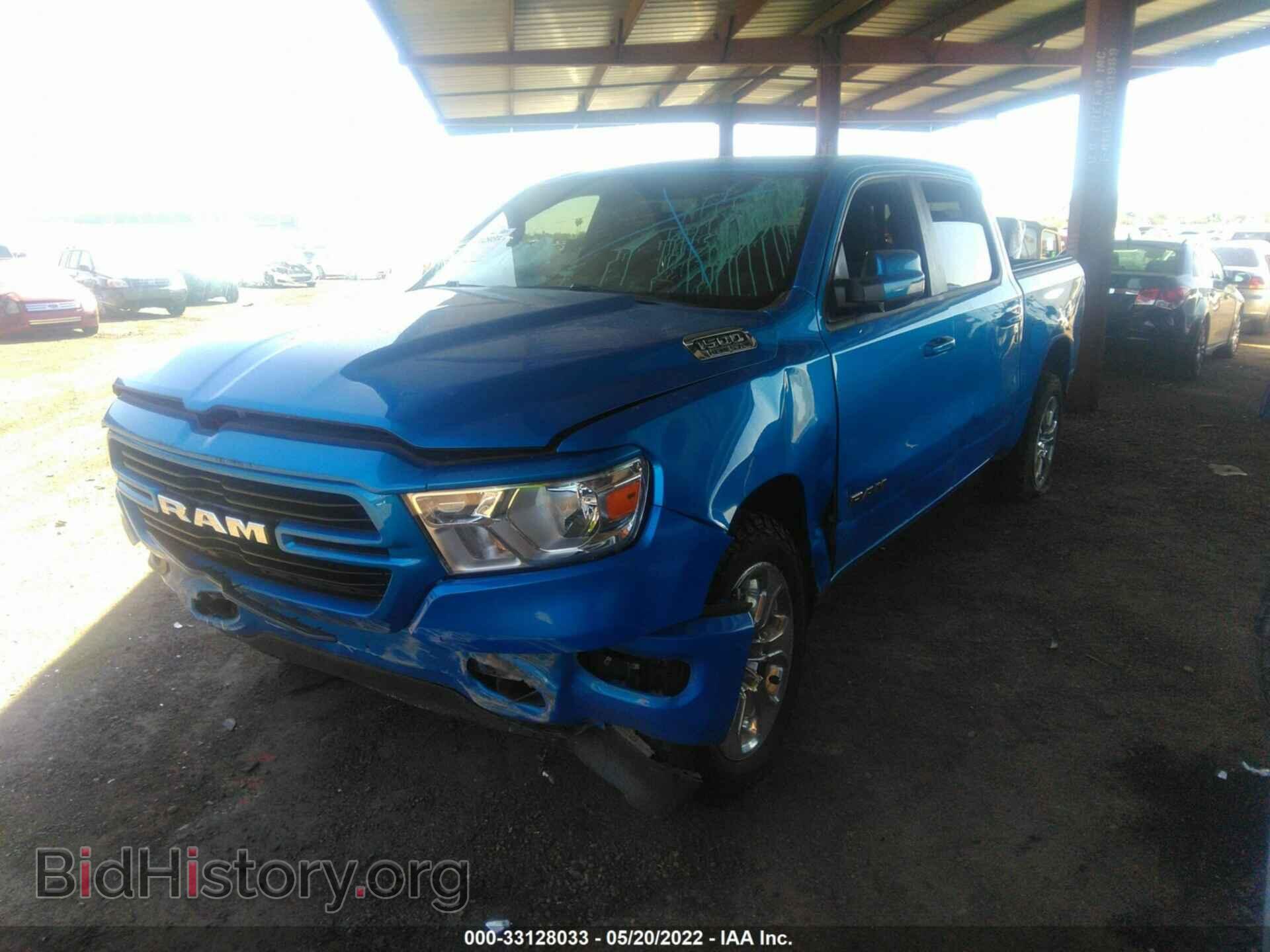 2020 RAM 1500 - VIN: 1C6SRFFT6LN329741 - Фото 2