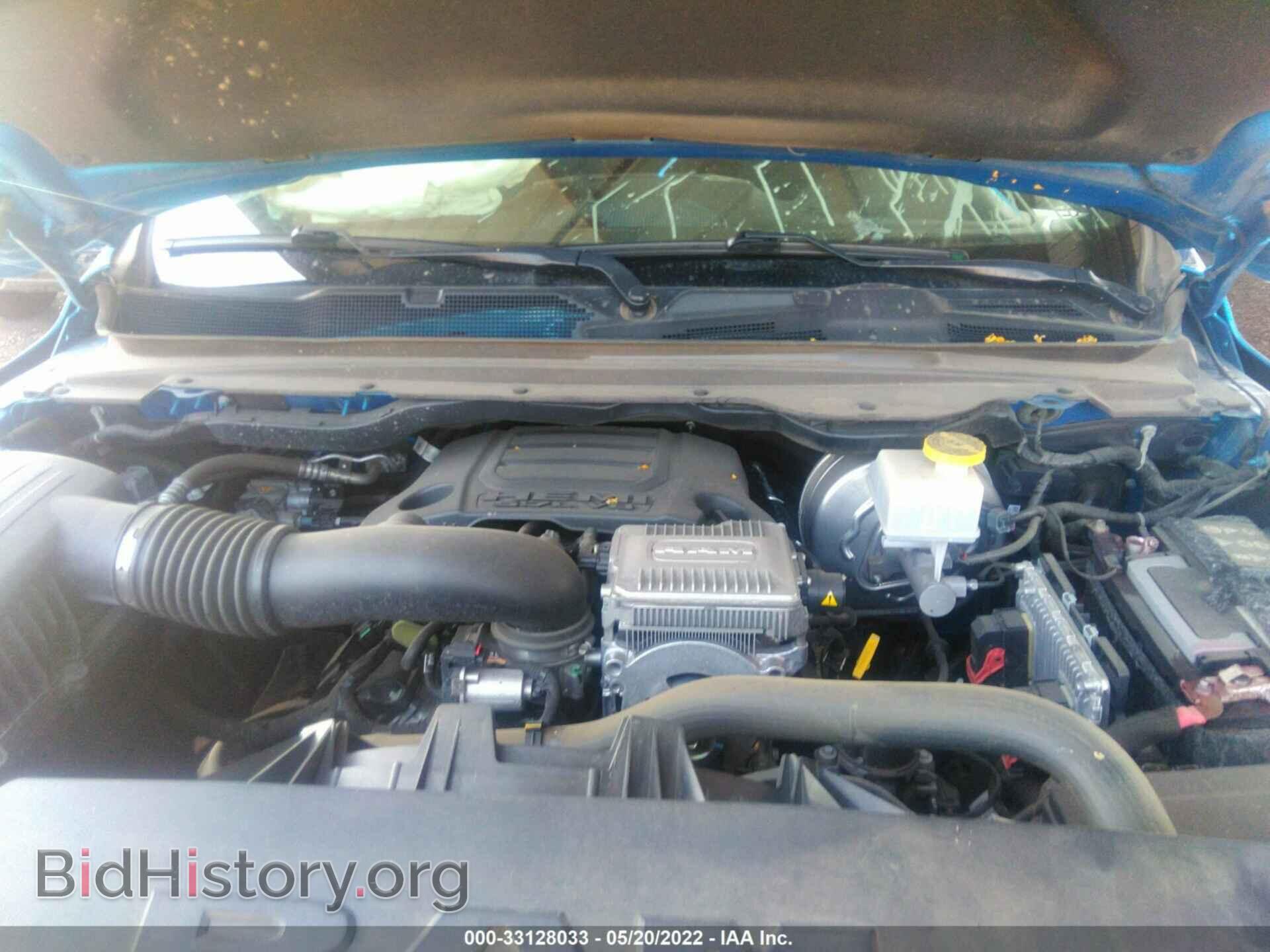 2020 RAM 1500 - VIN: 1C6SRFFT6LN329741 - Фото 10