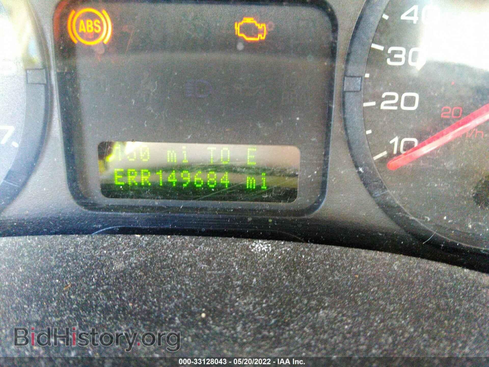 2007 FORD FREESTYLE - VIN: 1FMDK02177GA40509 - Фото 7