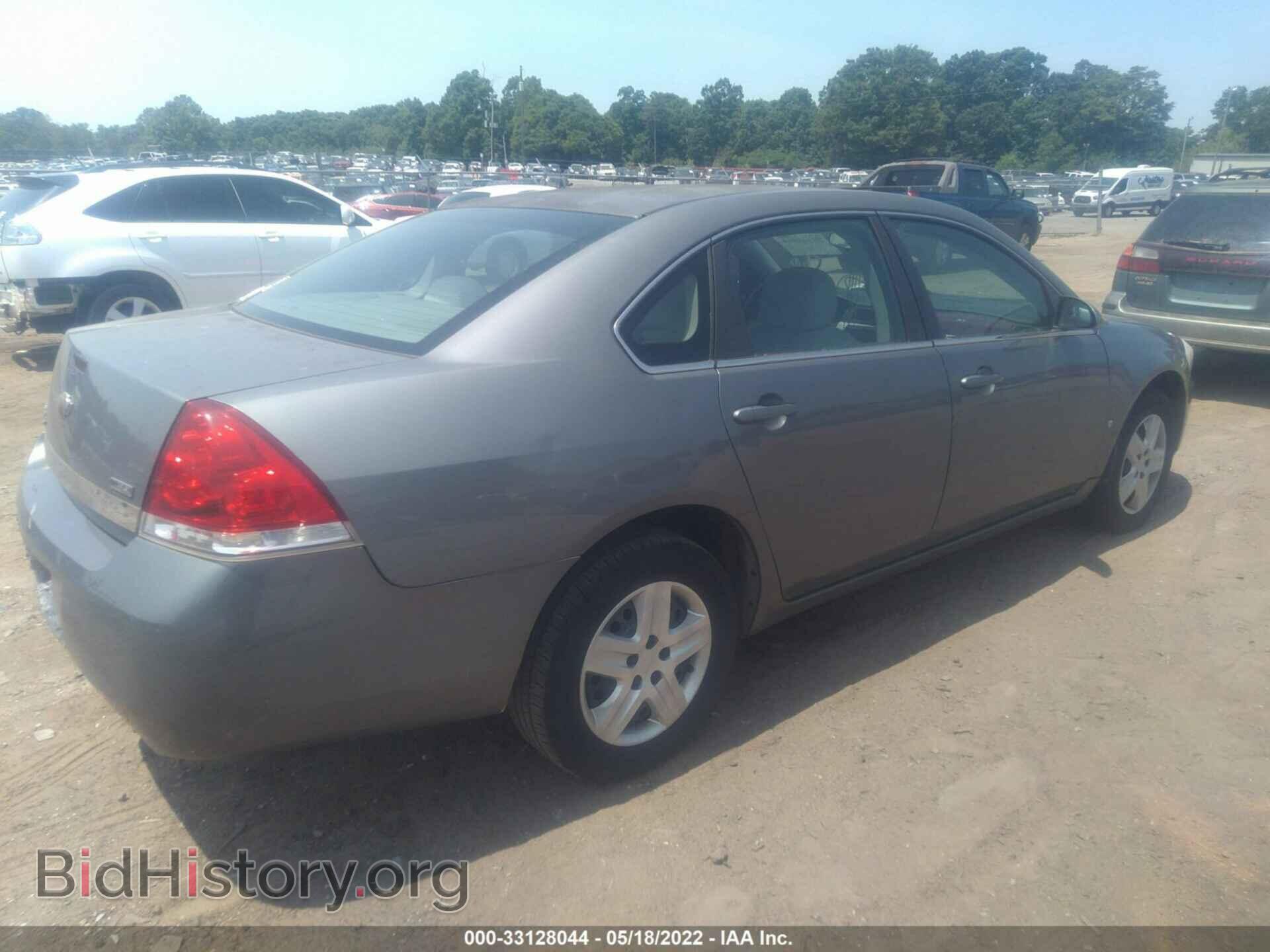 2008 CHEVROLET IMPALA - VIN: 2G1WB55K981200007 - Фото 4