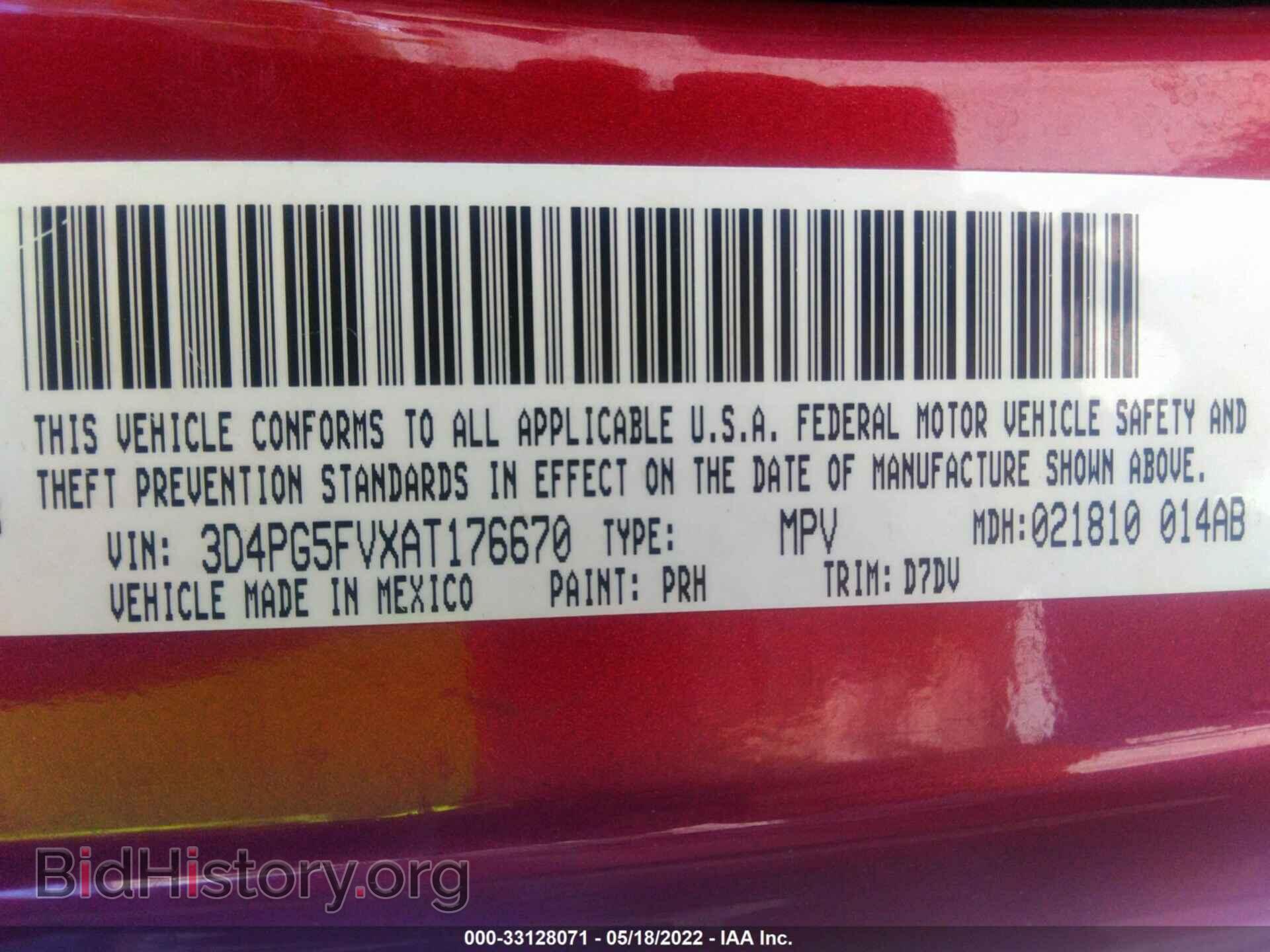 2010 DODGE JOURNEY - VIN: 3D4PG5FVXAT176670 - Фото 9