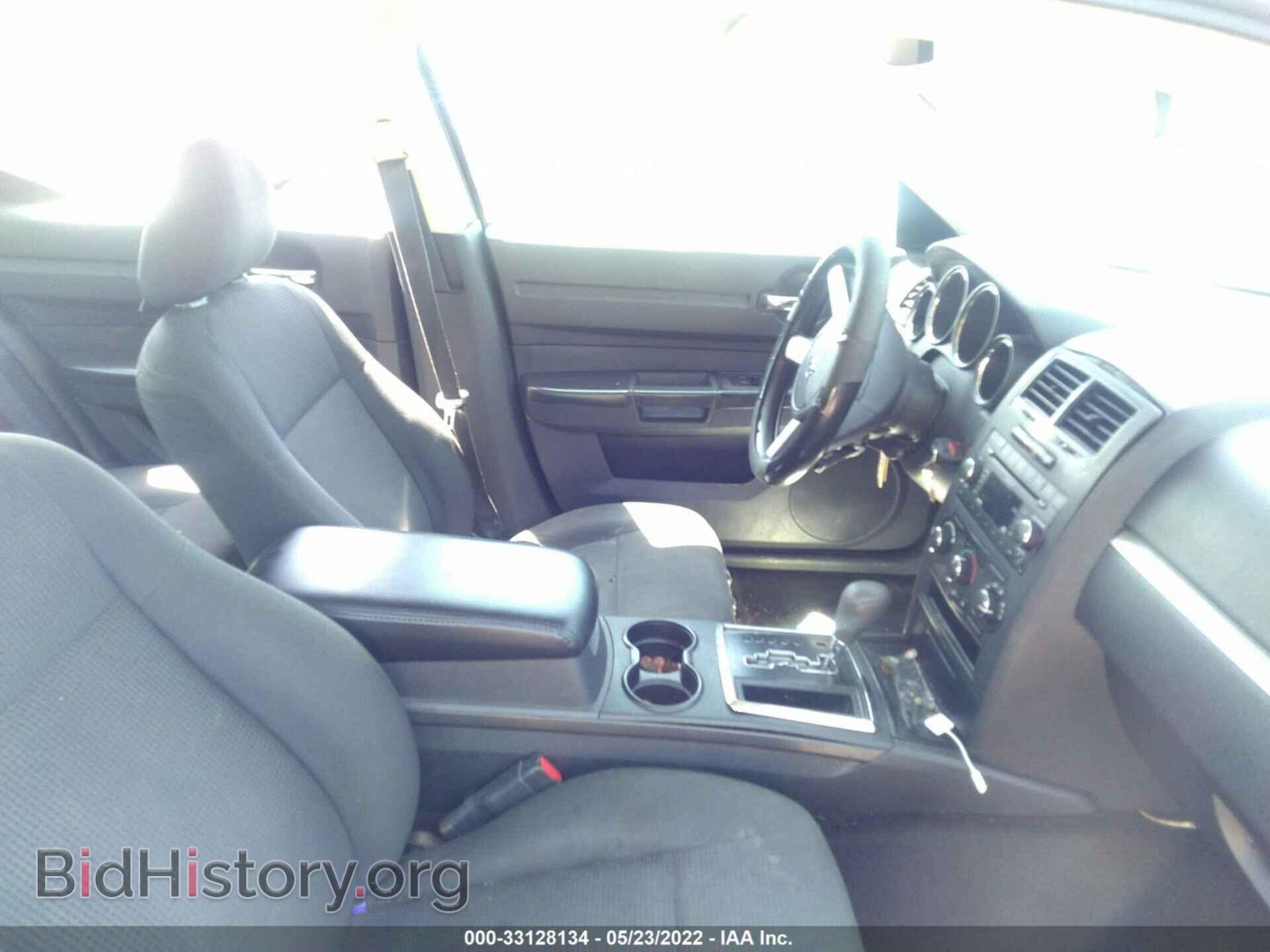 2008 DODGE CHARGER - VIN: 2B3KA43G18H143232 - Фото 5