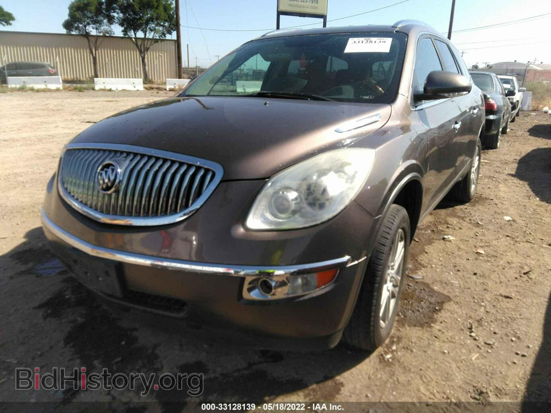 2009 BUICK ENCLAVE - VIN: 5GAER13D99J141965 - Фото 2