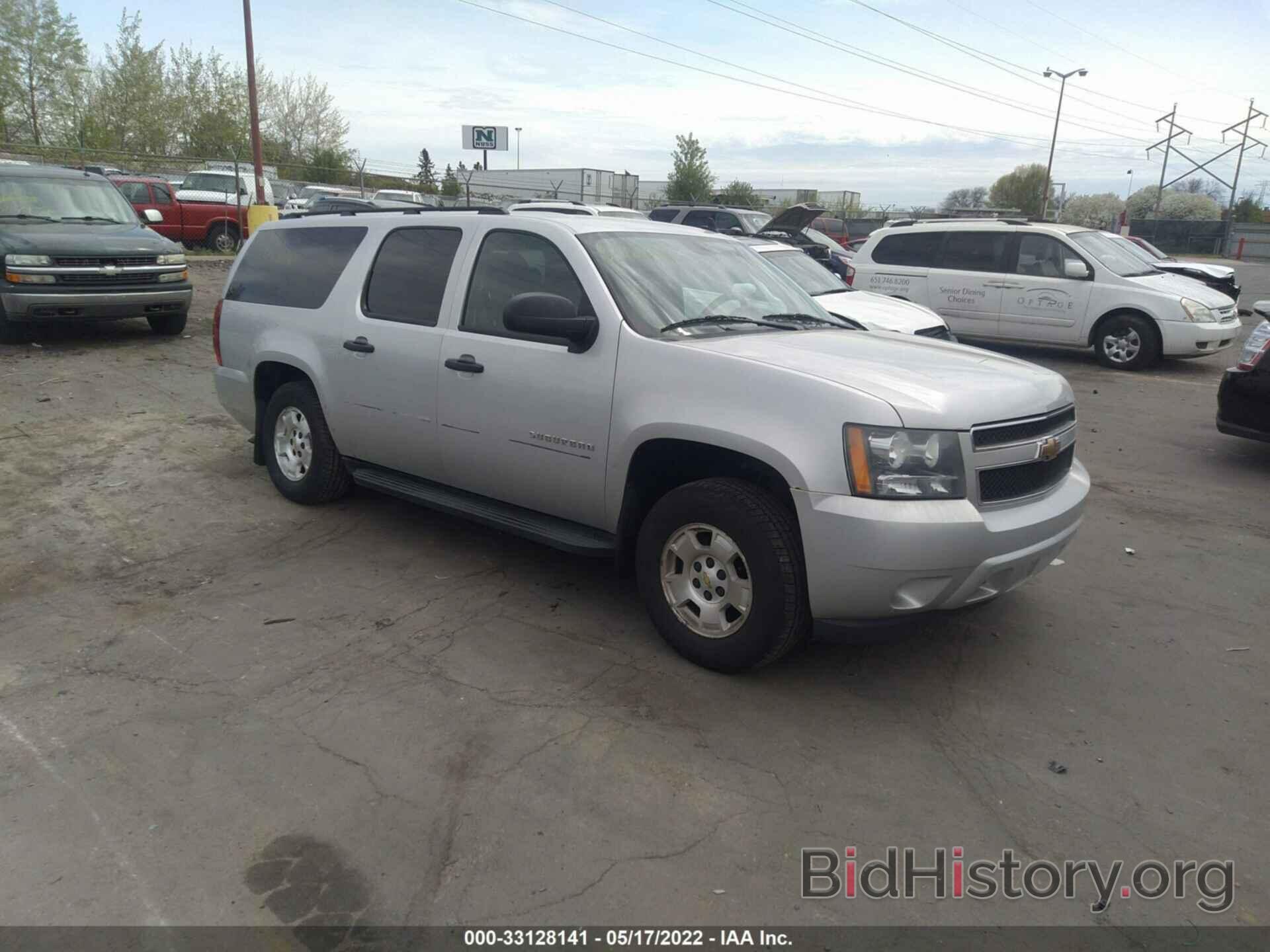 Photo 1GNUKHE32AR255587 - CHEVROLET SUBURBAN 2010