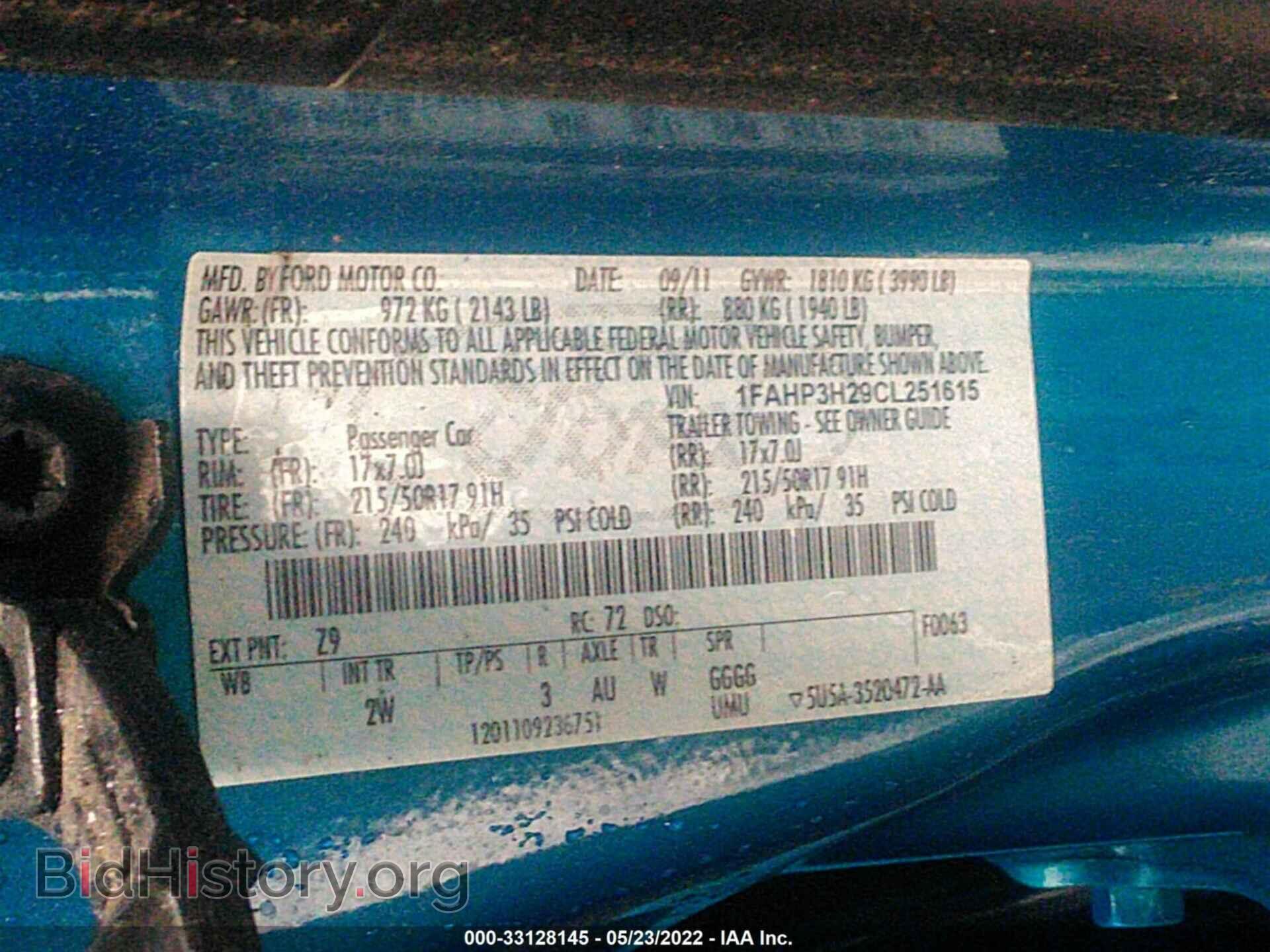 2012 FORD FOCUS - VIN: 1FAHP3H29CL251615 - Photo 9