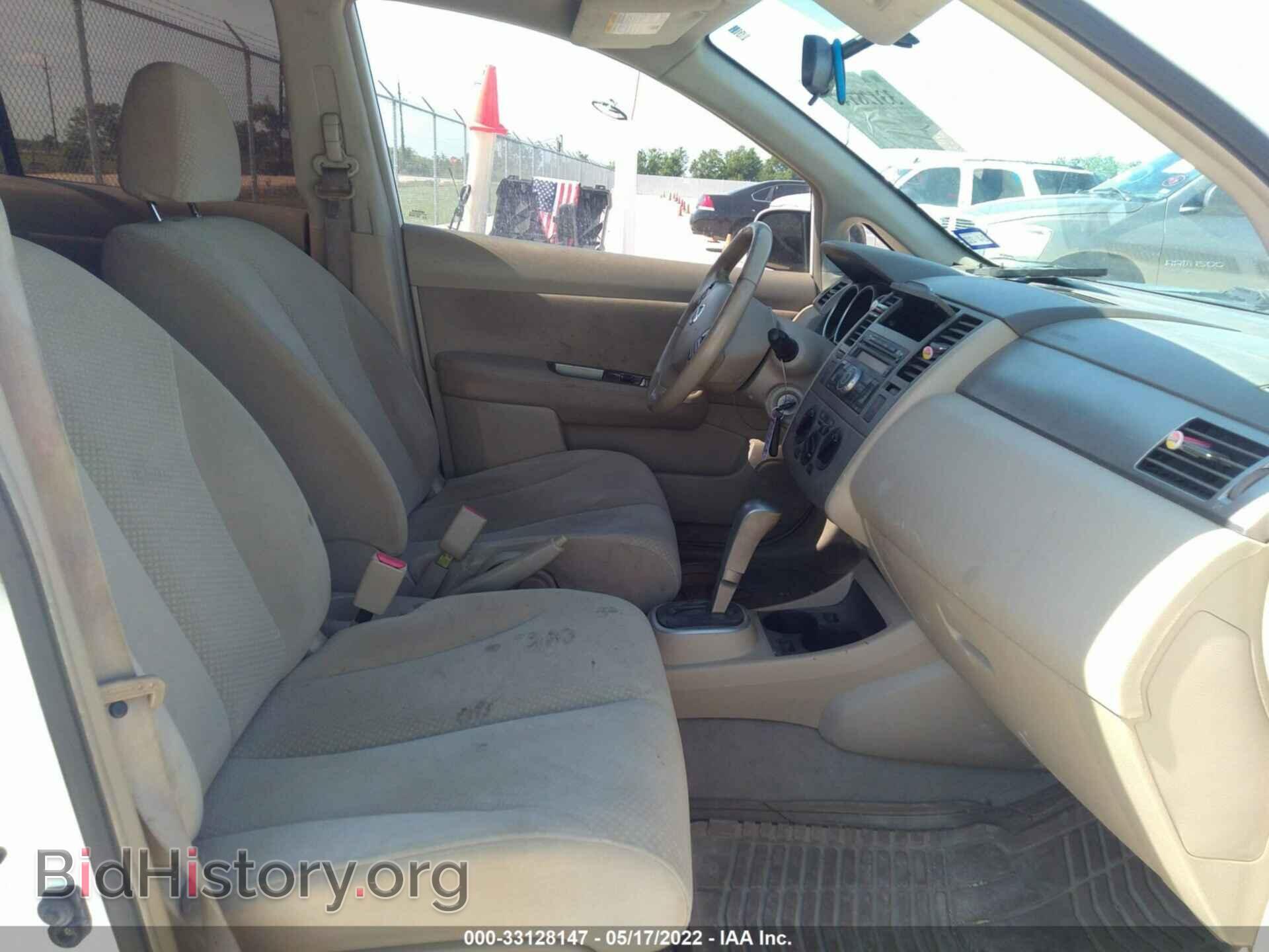 2012 NISSAN VERSA - VIN: 3N1BC1CP6CK201027 - Фото 5