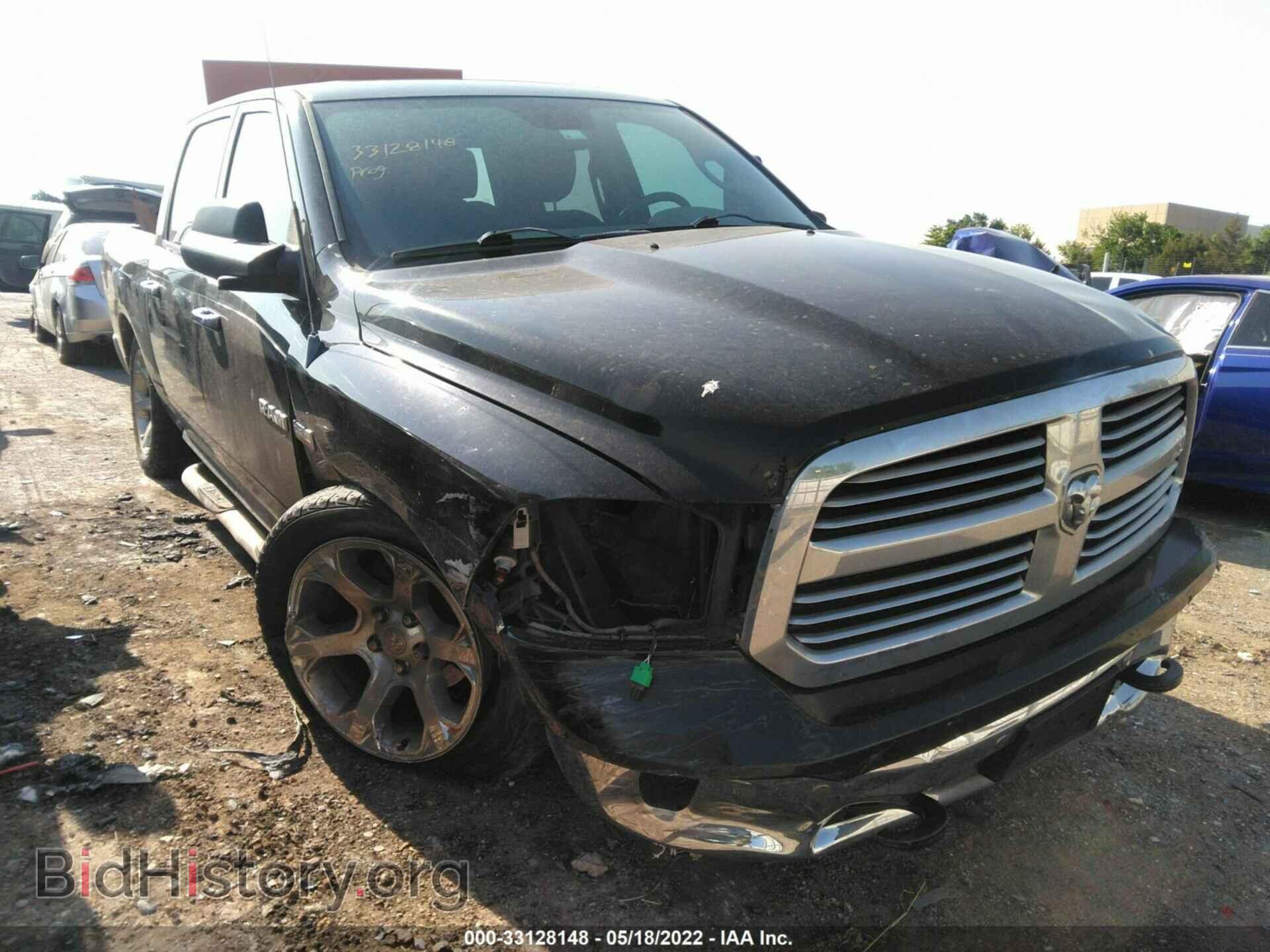 2013 RAM 1500 - VIN: 1C6RR7LT1DS569355 - Photo 6