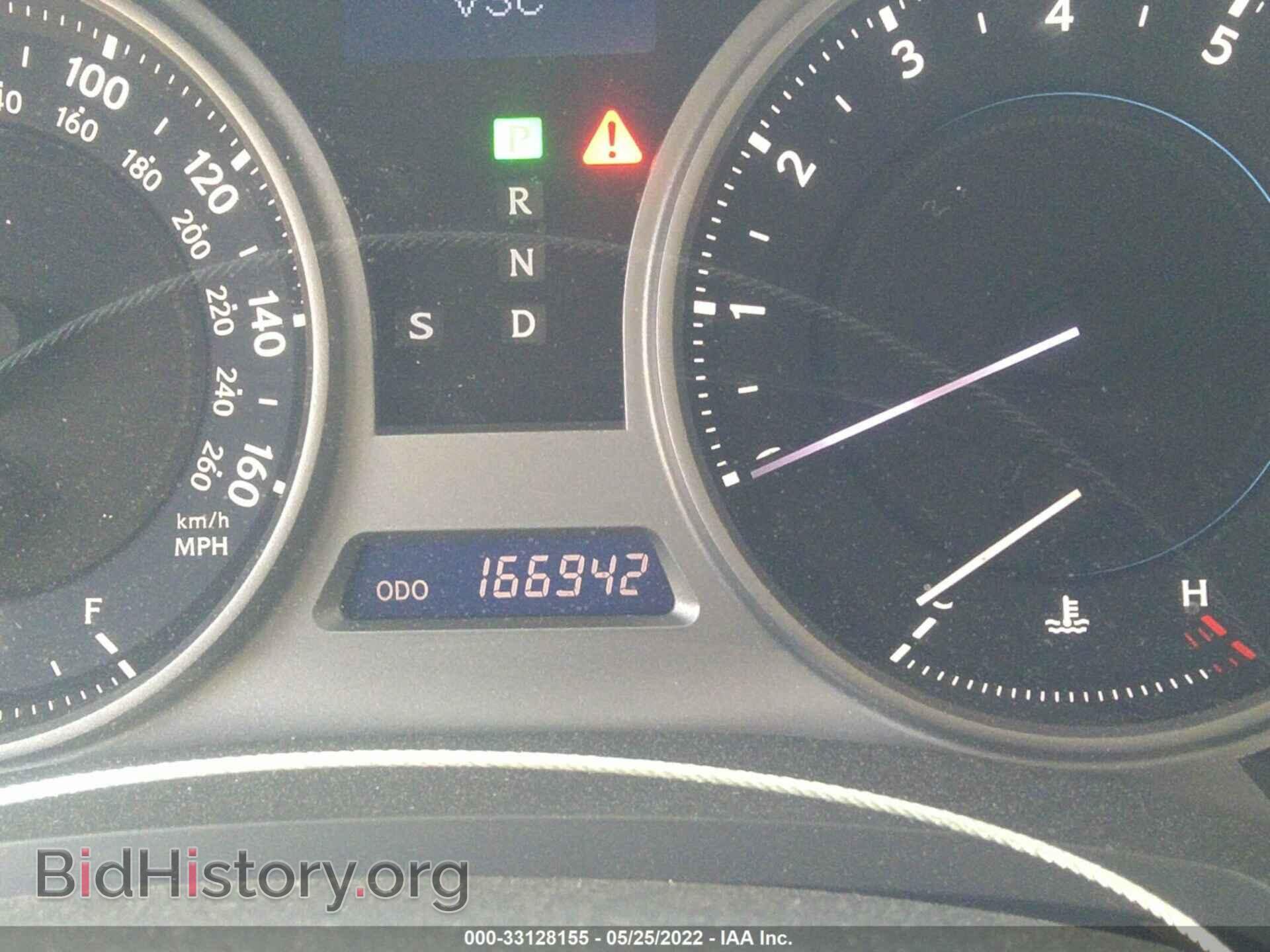 2008 LEXUS IS 250 - VIN: JTHBK262385051108 - Фото 7