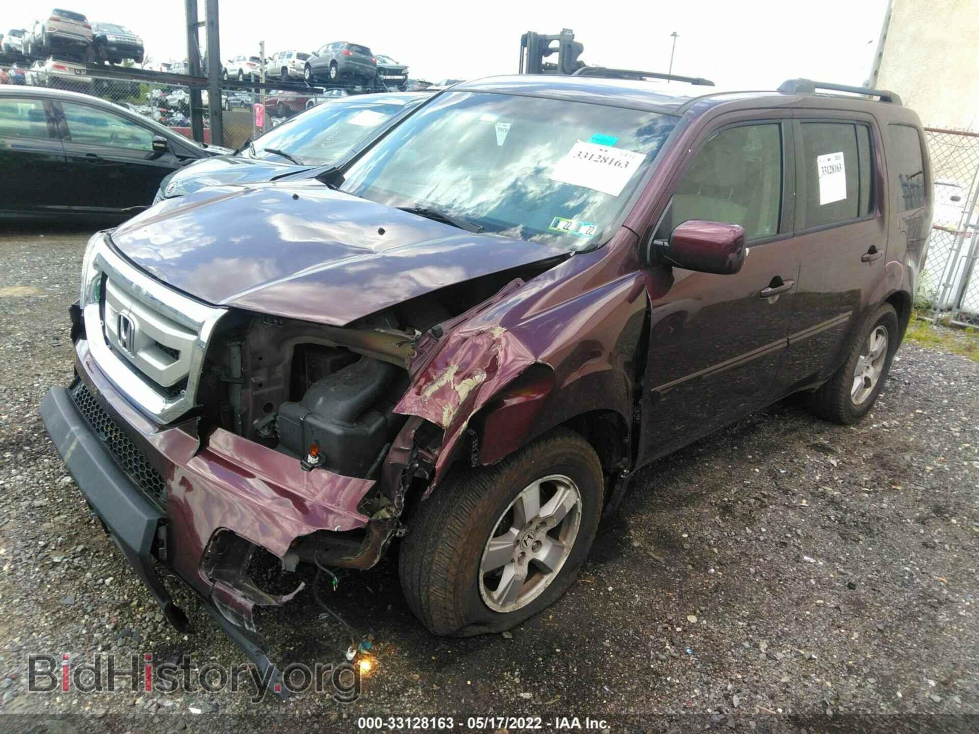2010 HONDA PILOT - VIN: 5FNYF4H47AB031930 - Фото 2